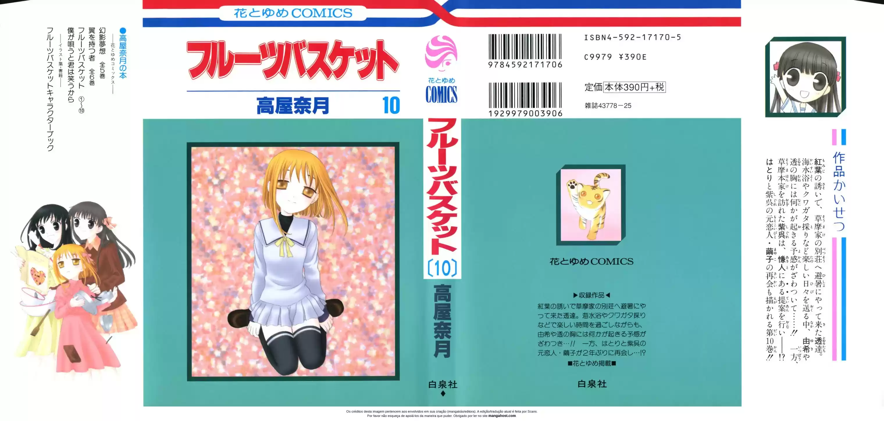 Read Fruits Basket pt_BR Manga Online