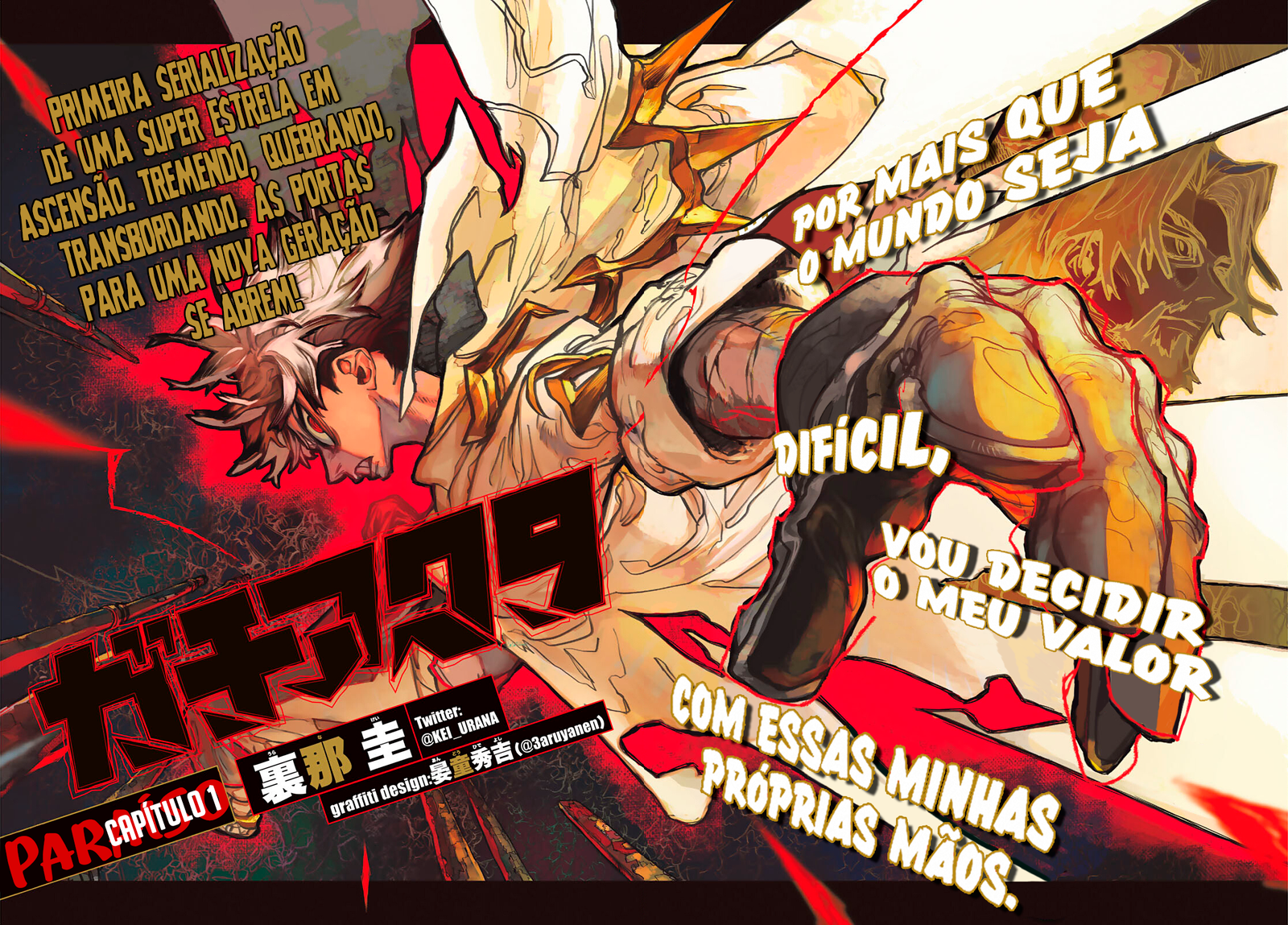 Read Gachiakuta PT- BR Manga Online