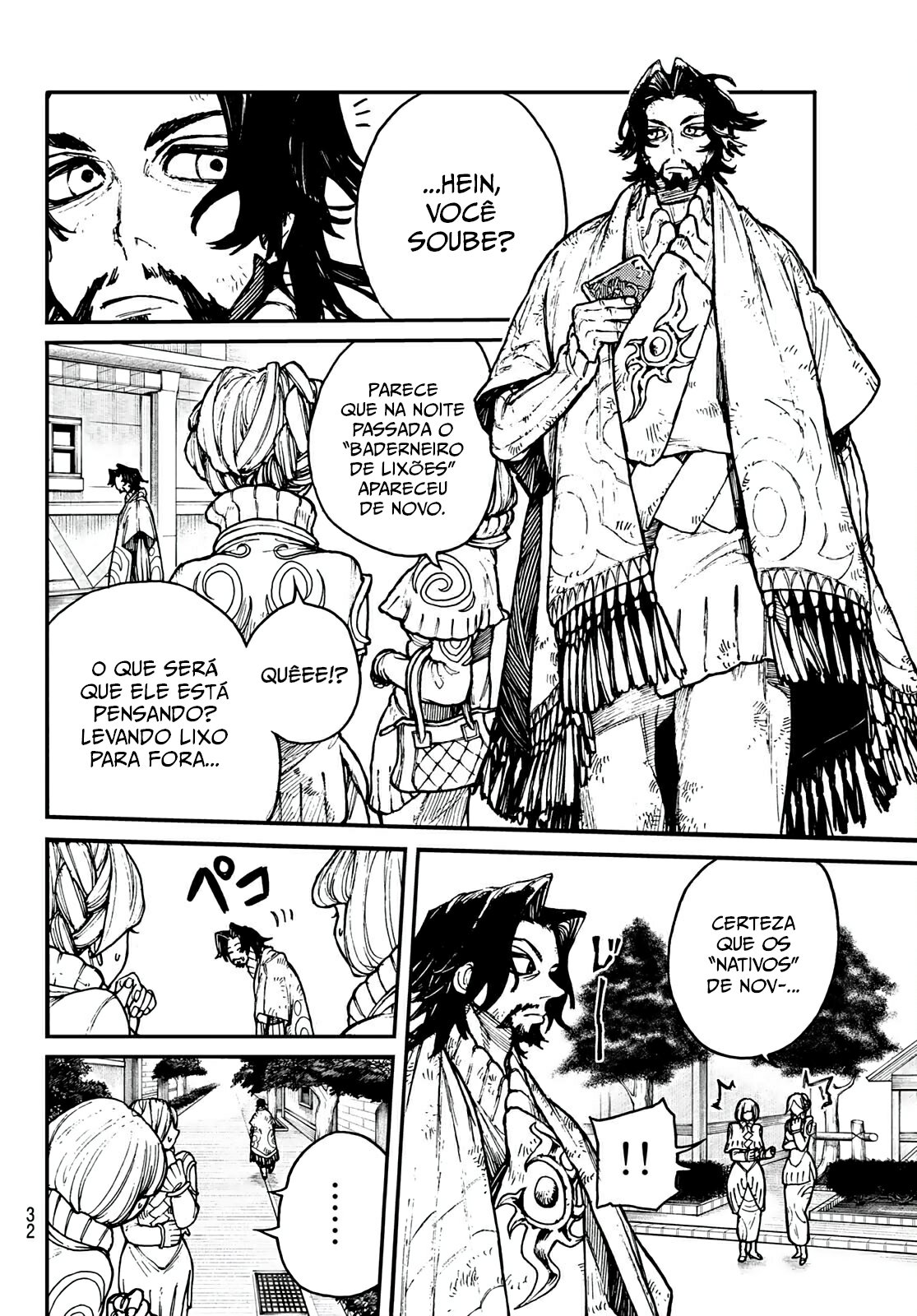 Read Gachiakuta PT- BR Manga Online
