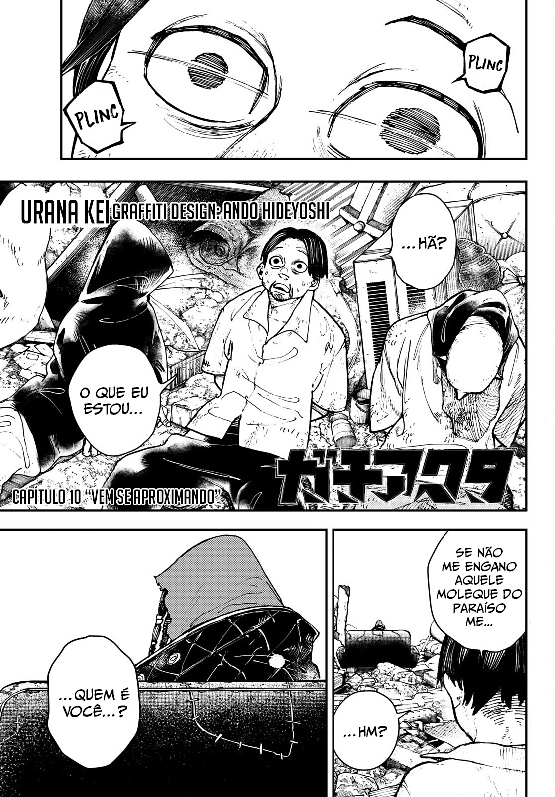 Read Gachiakuta PT- BR Manga Online
