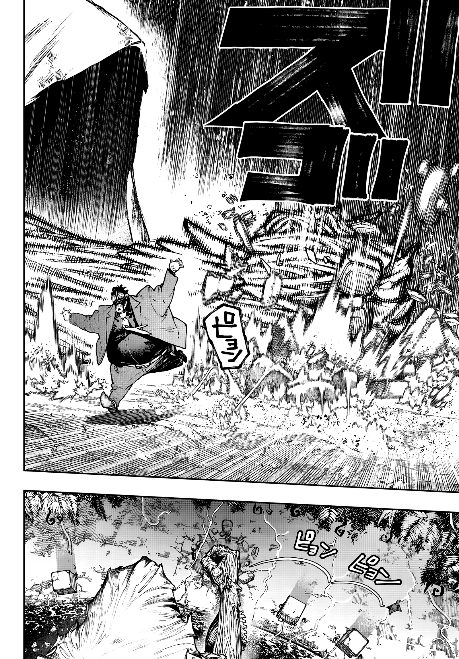 Read Gachiakuta PT- BR Manga Online