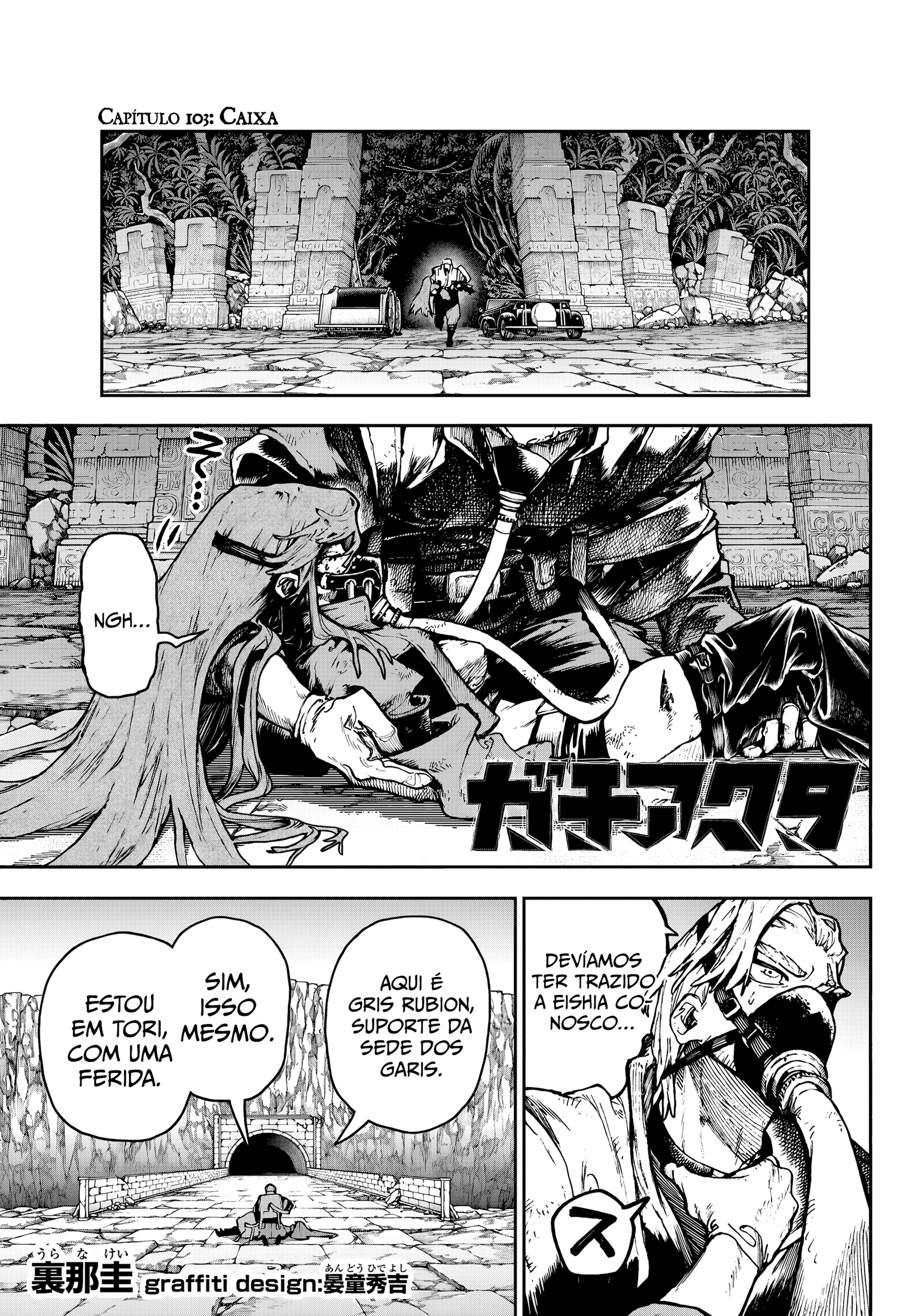 Read Gachiakuta PT- BR Manga Online