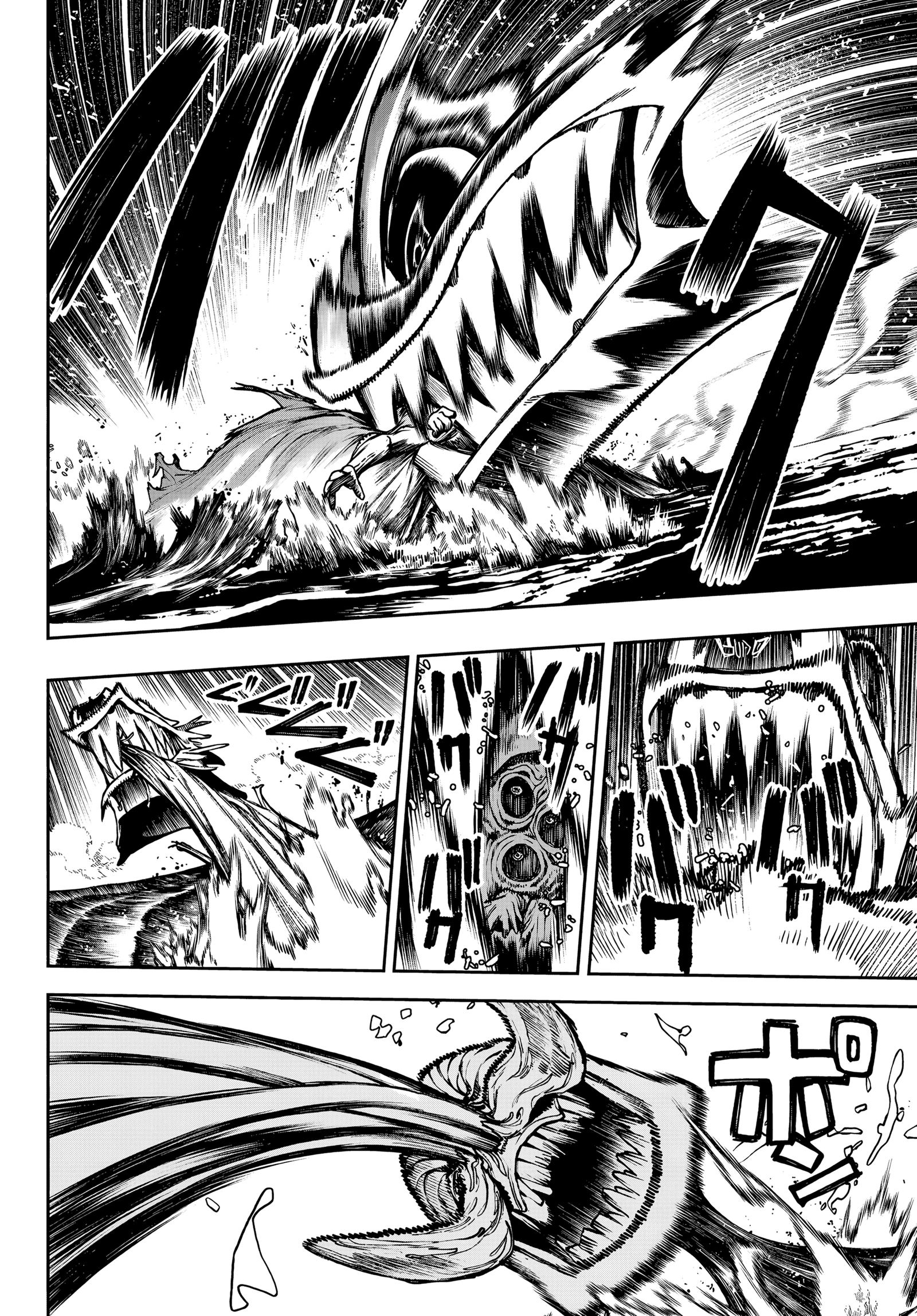 Read Gachiakuta PT- BR Manga Online