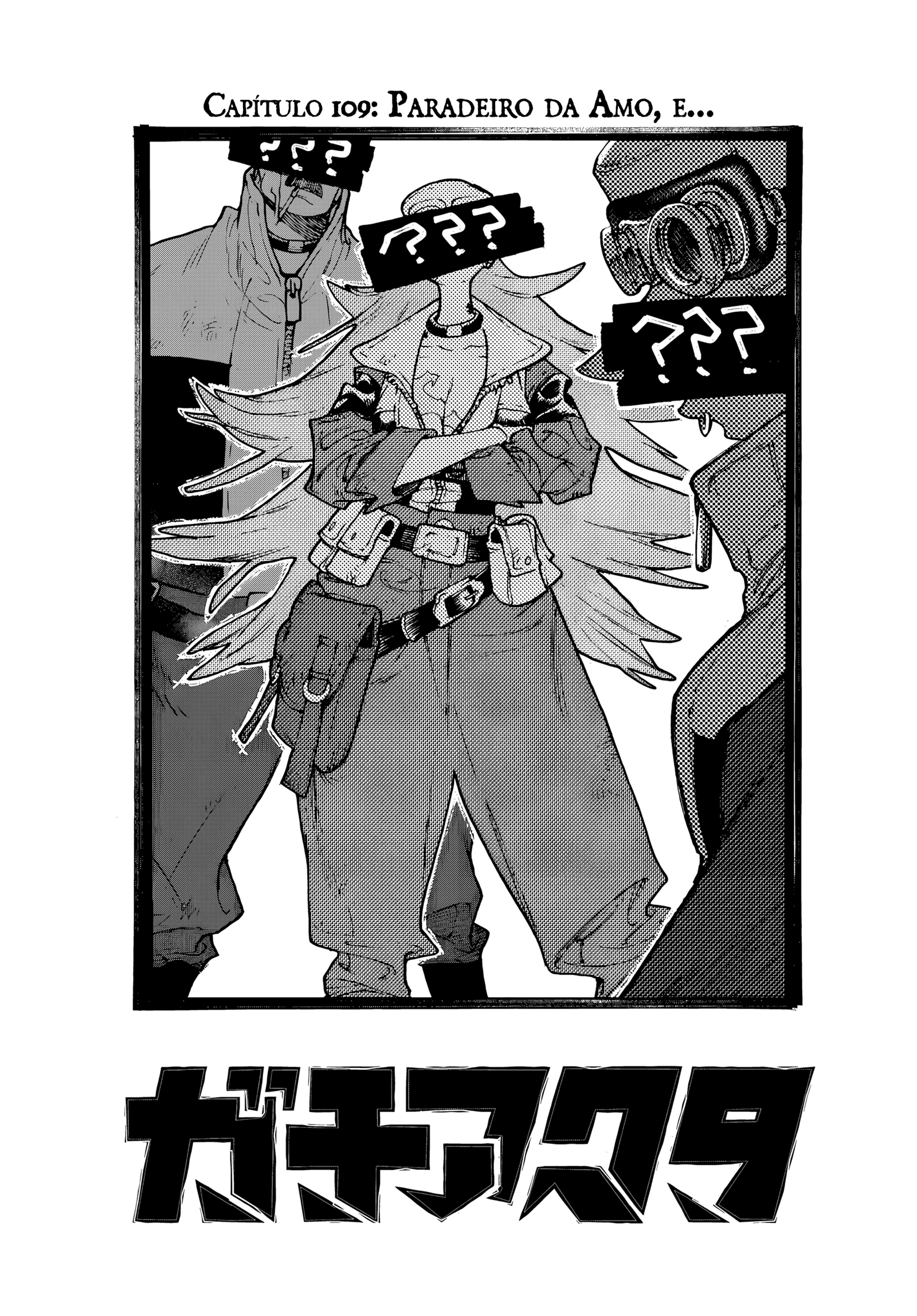 Read Gachiakuta PT- BR Manga Online