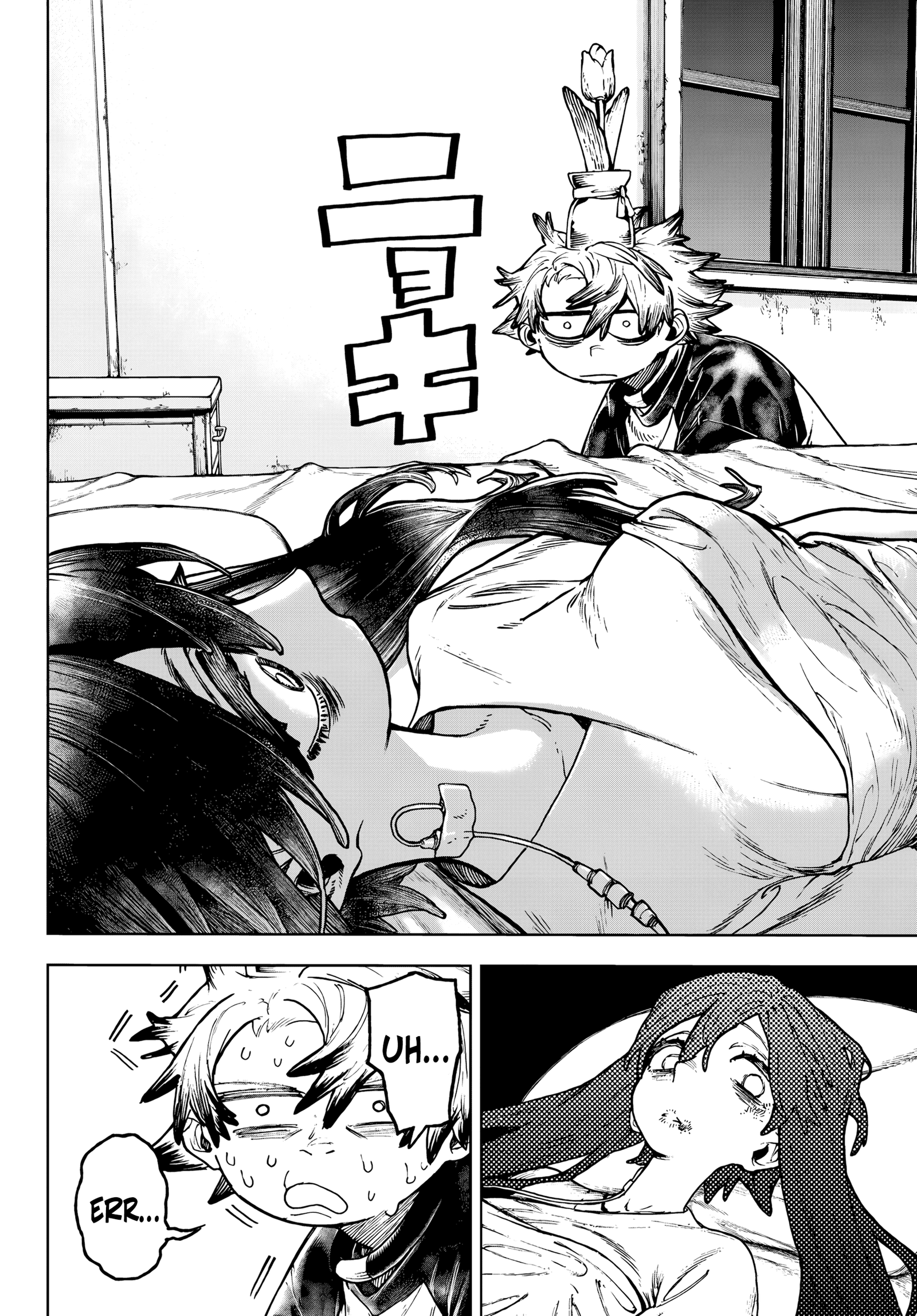 Read Gachiakuta PT- BR Manga Online