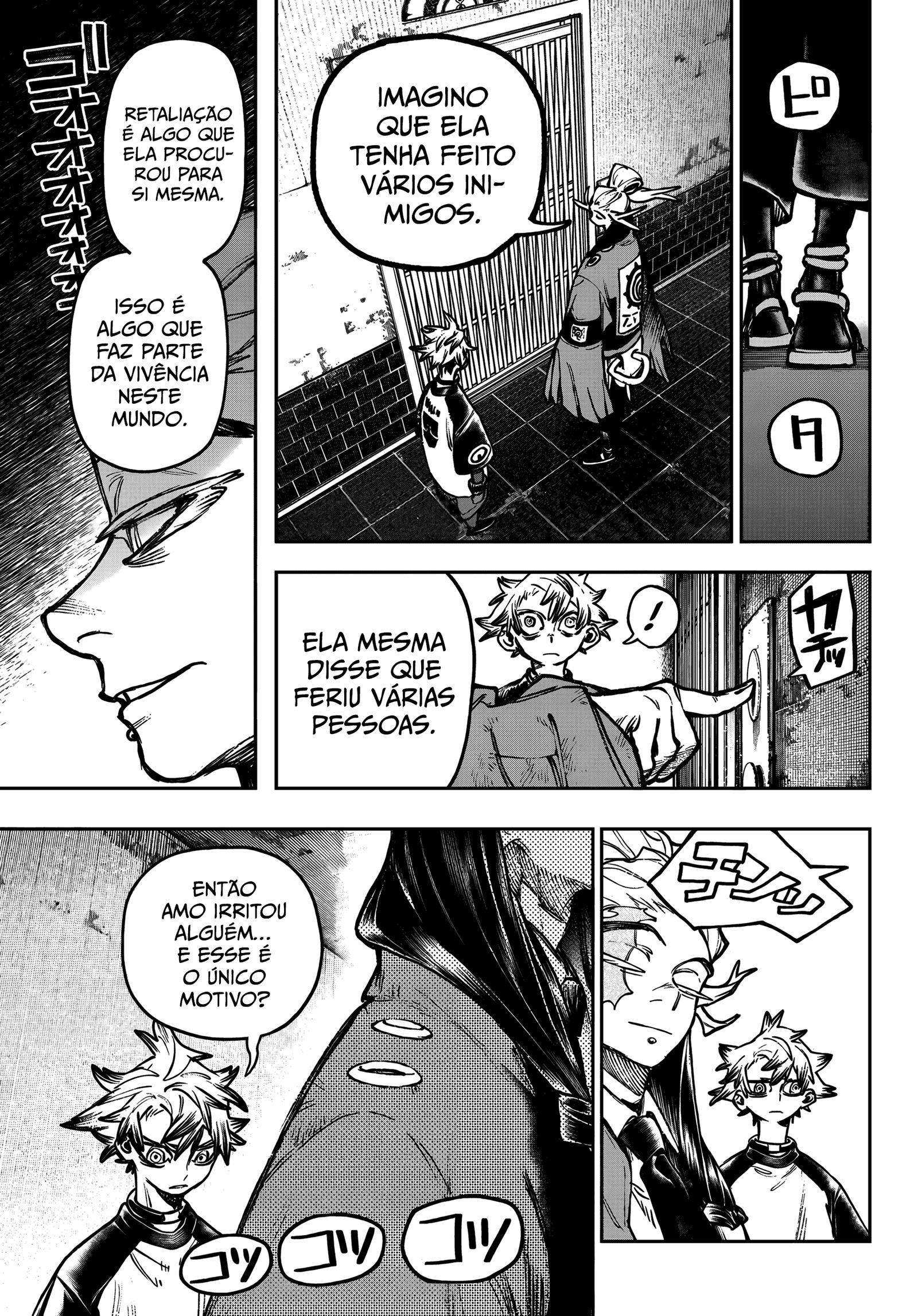 Read Gachiakuta PT- BR Manga Online