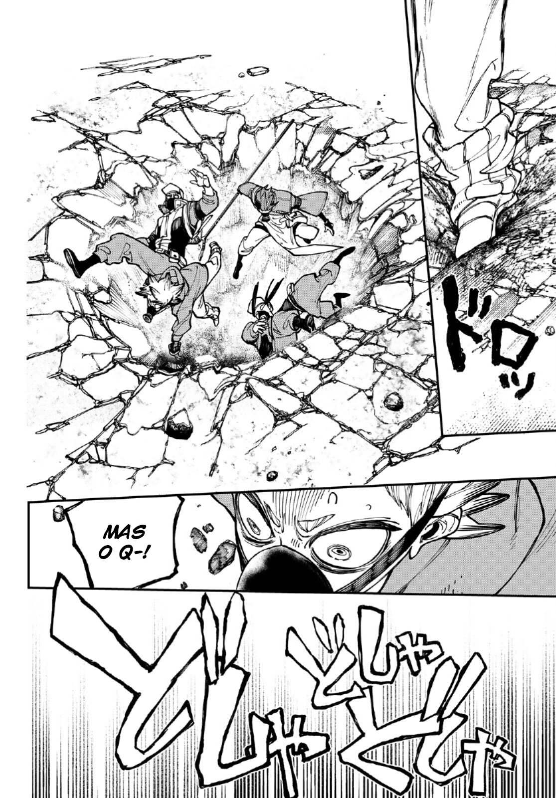 Read Gachiakuta PT- BR Manga Online