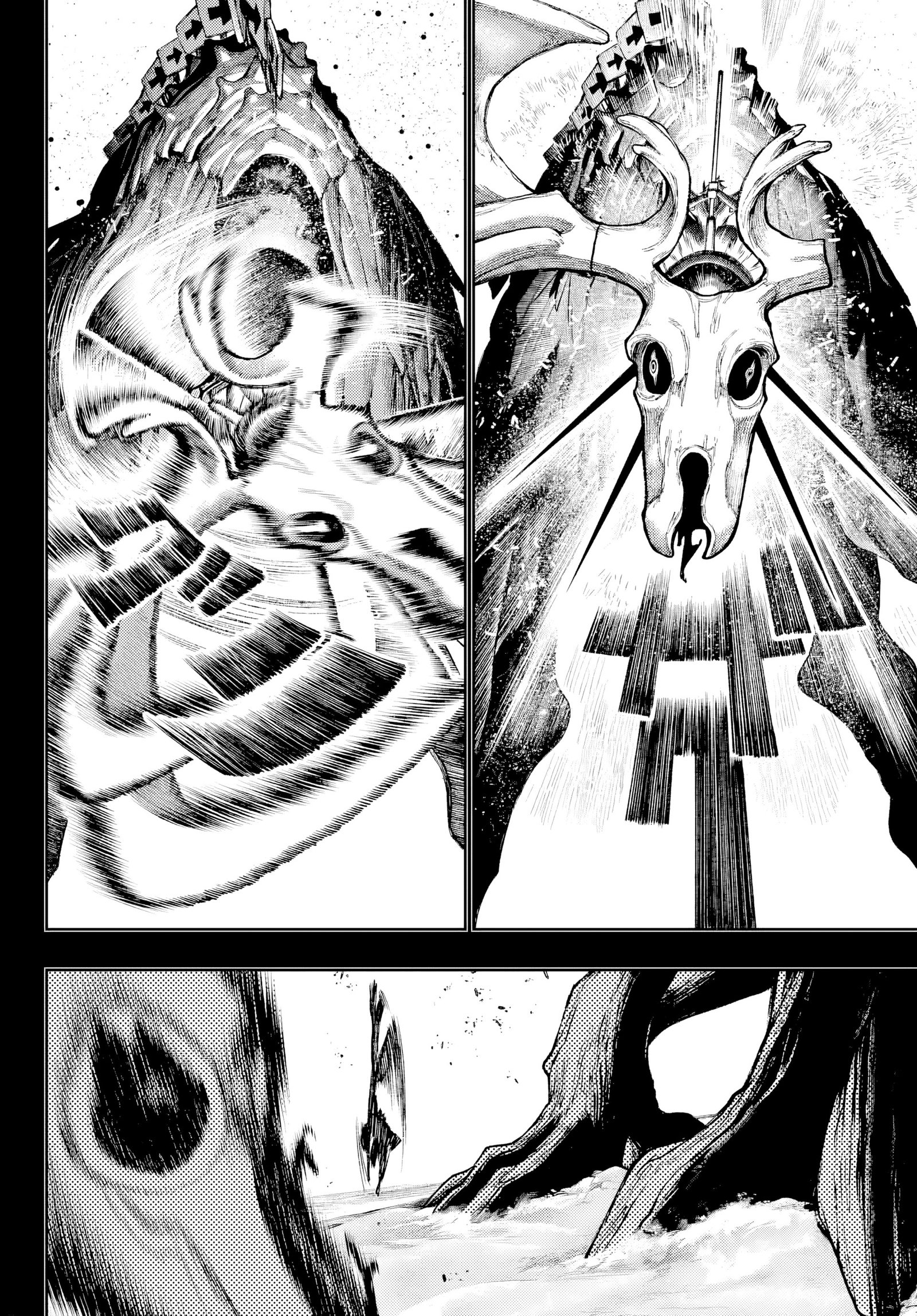 Read Gachiakuta PT- BR Manga Online