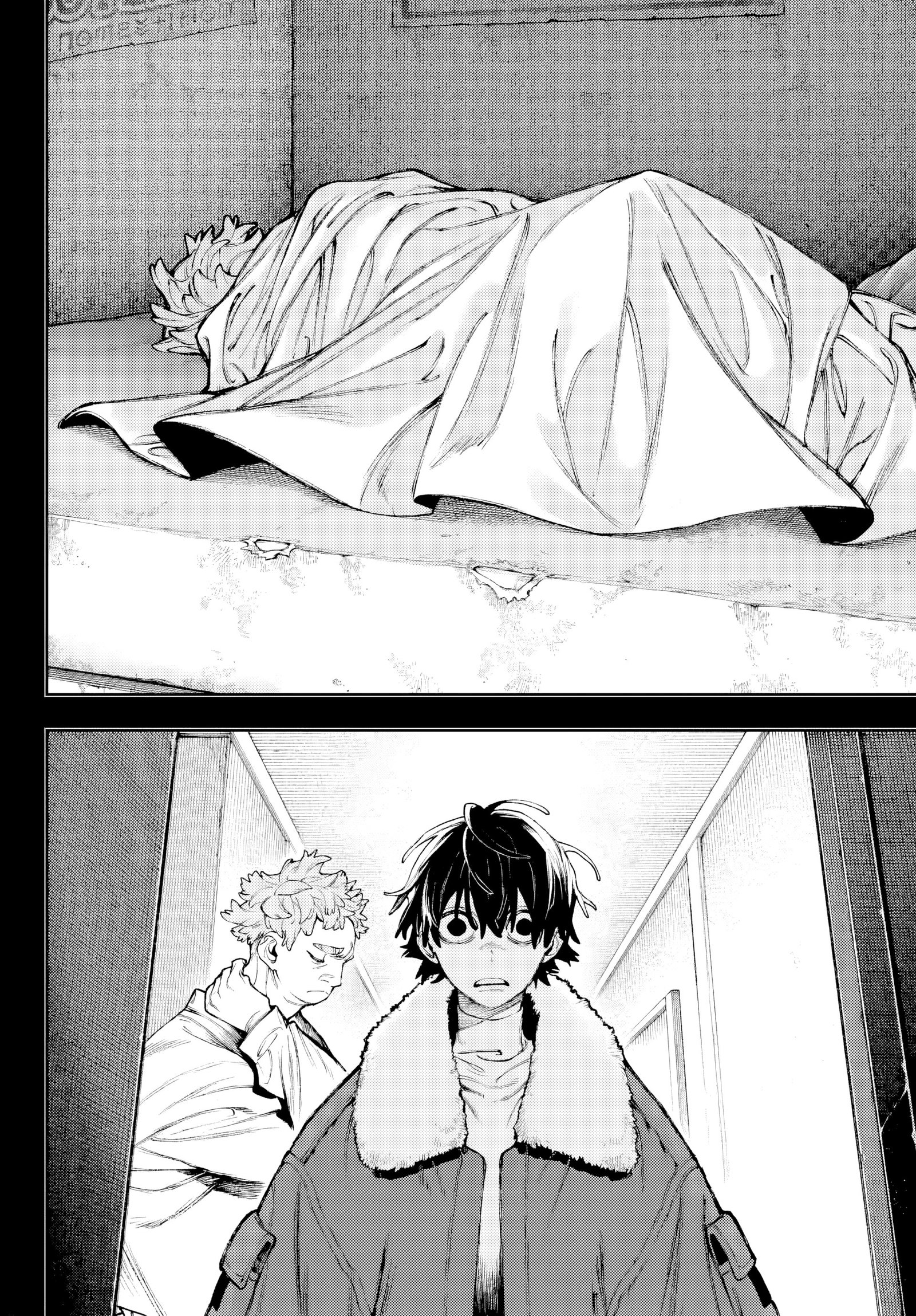 Read Gachiakuta PT- BR Manga Online