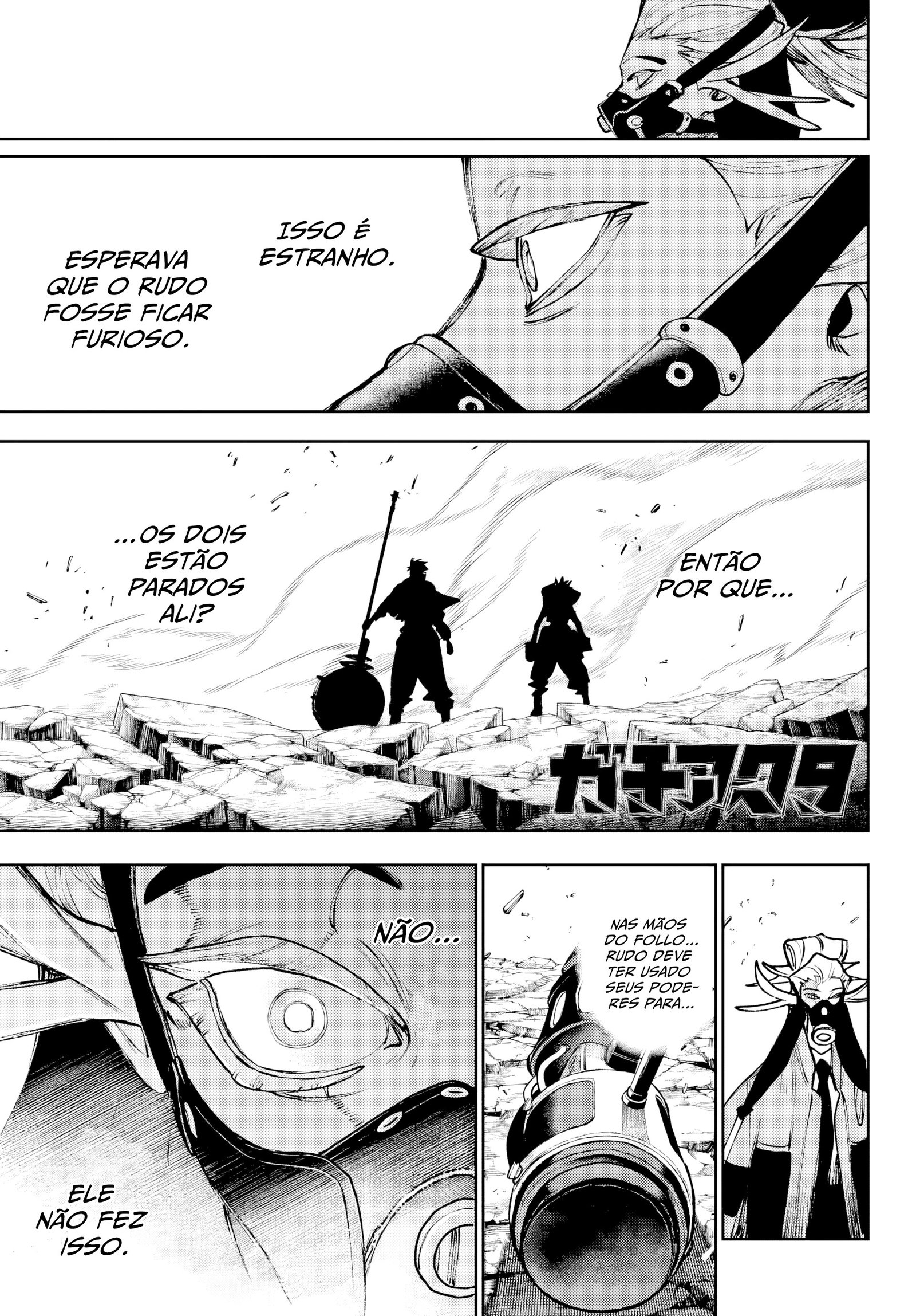 Read Gachiakuta PT- BR Manga Online
