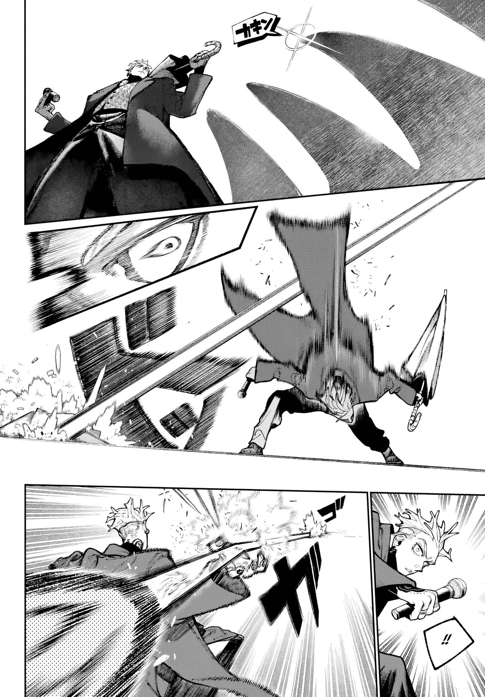Read Gachiakuta PT- BR Manga Online