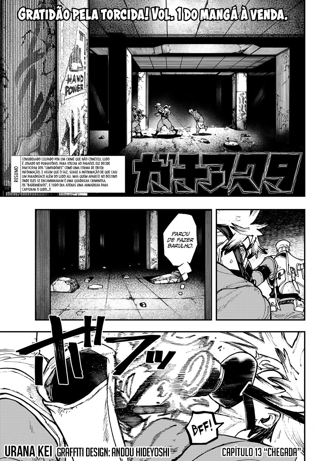 Read Gachiakuta PT- BR Manga Online