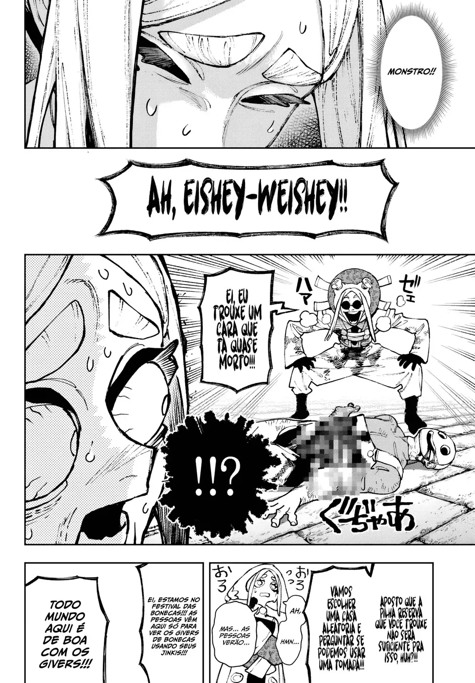 Read Gachiakuta PT- BR Manga Online