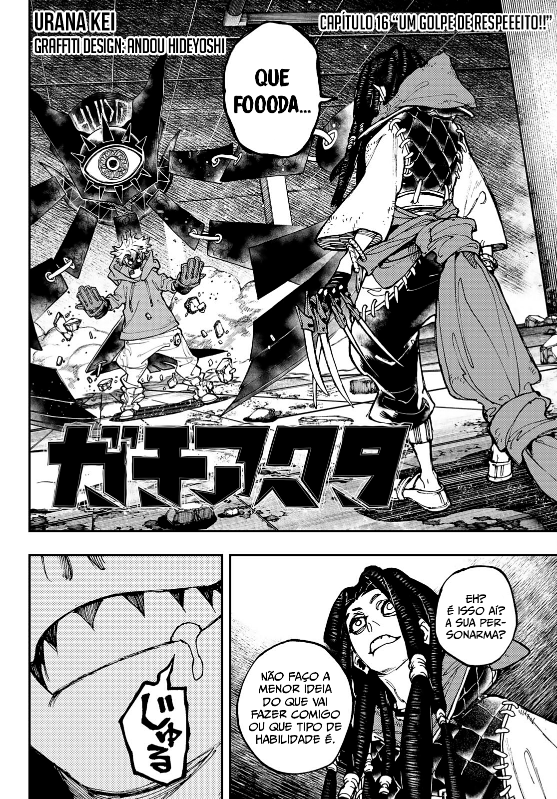 Read Gachiakuta PT- BR Manga Online