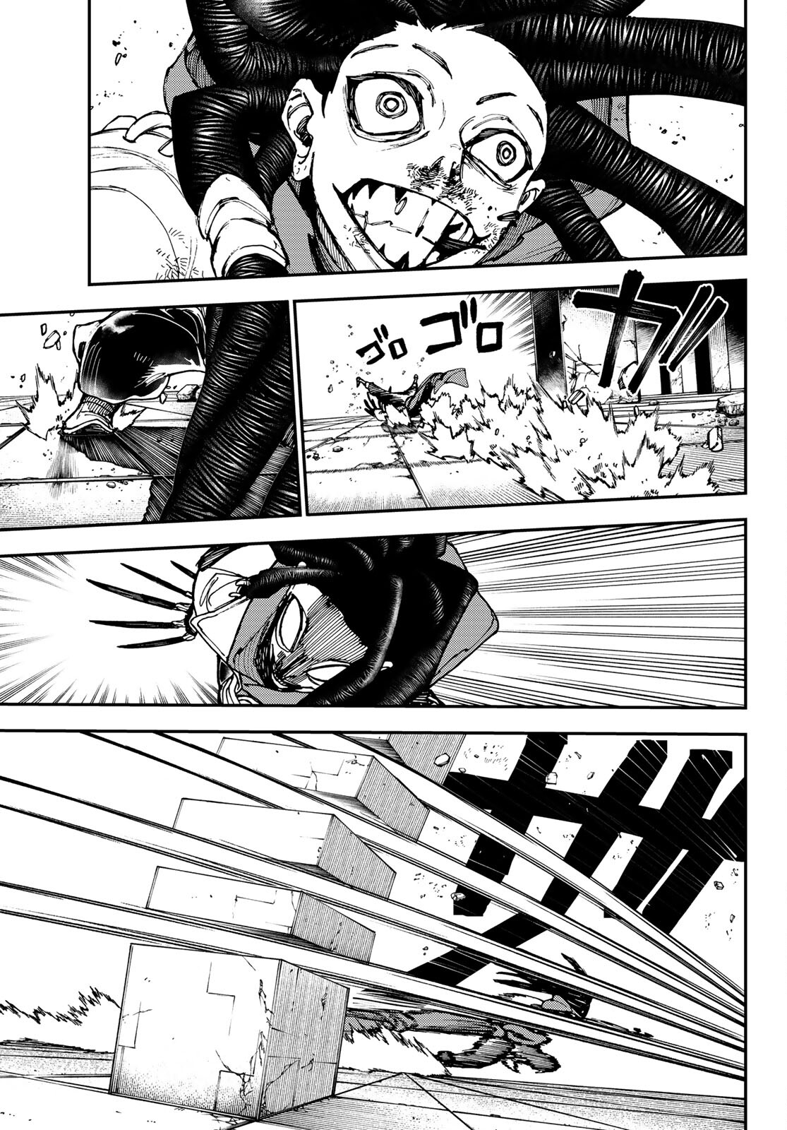 Read Gachiakuta PT- BR Manga Online