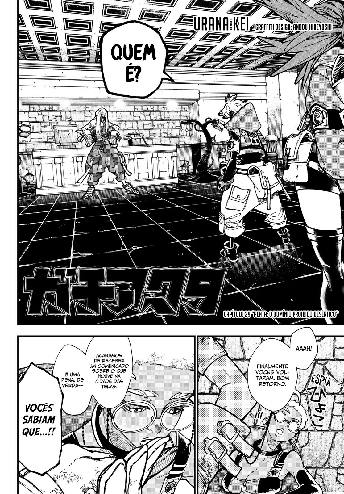 Read Gachiakuta PT- BR Manga Online