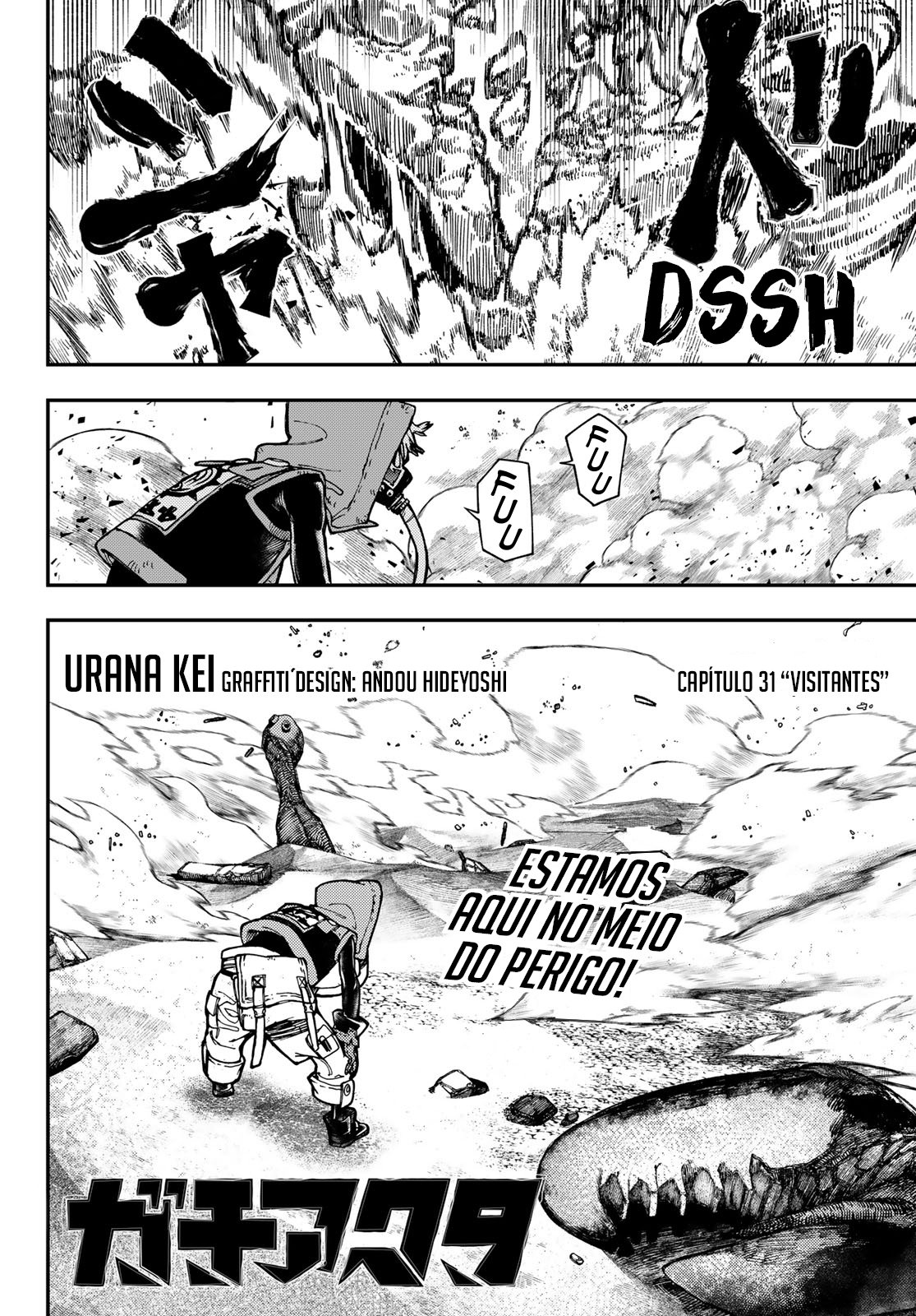 Read Gachiakuta PT- BR Manga Online