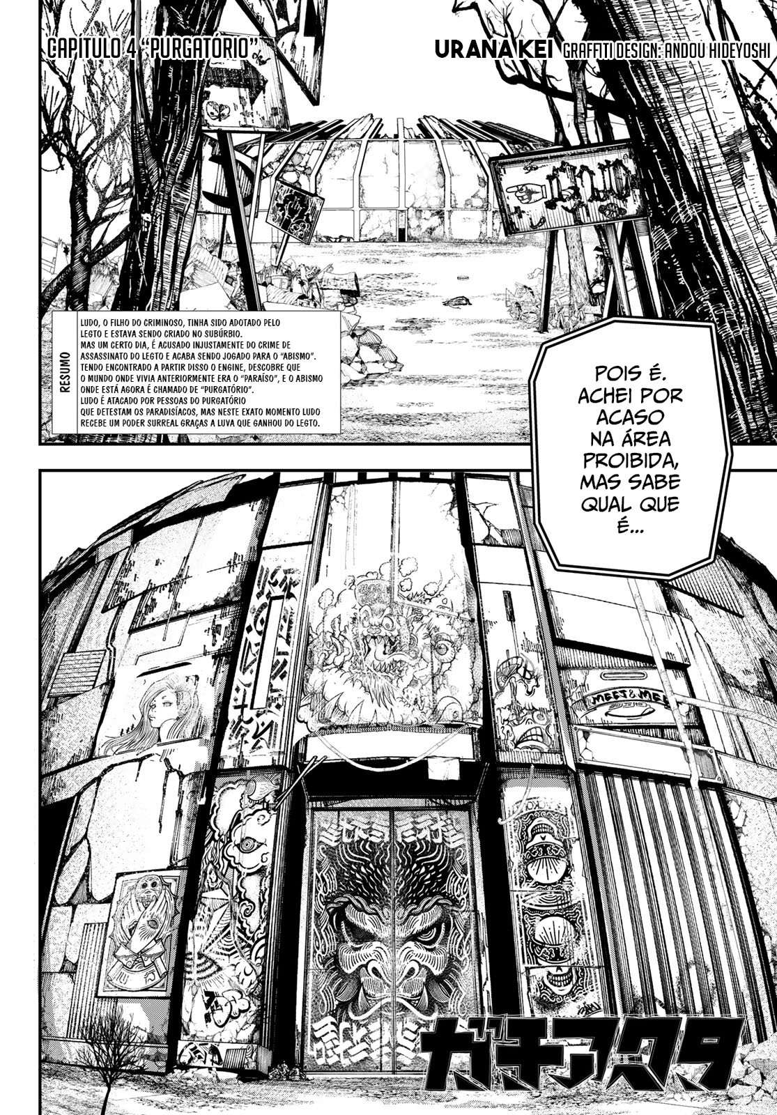 Read Gachiakuta PT- BR Manga Online