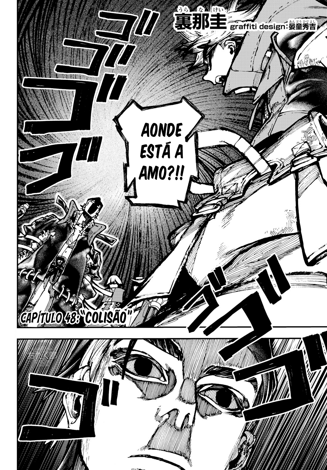 Read Gachiakuta PT- BR Manga Online