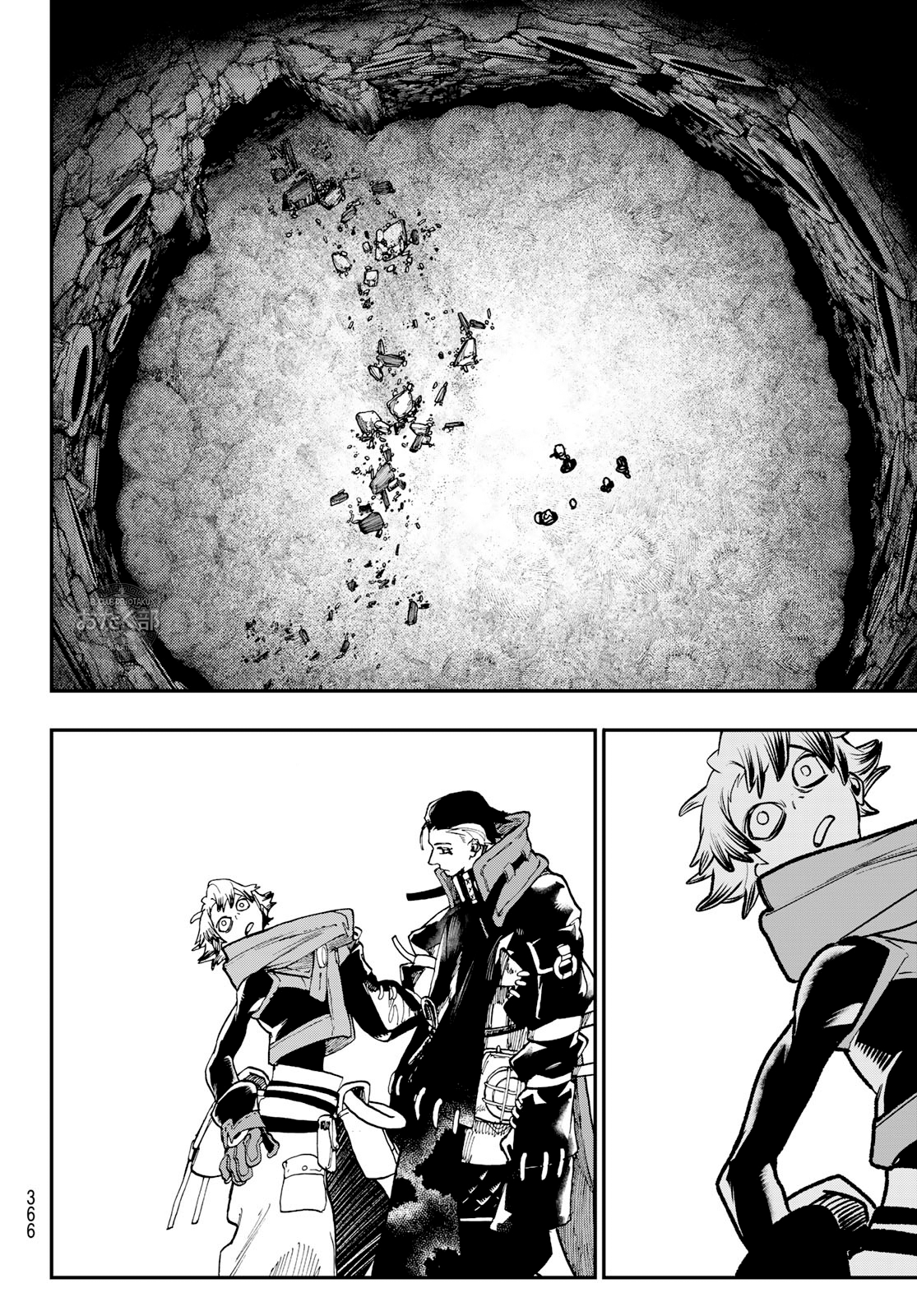 Read Gachiakuta PT- BR Manga Online