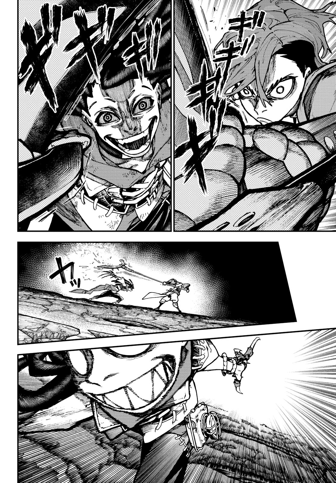 Read Gachiakuta PT- BR Manga Online