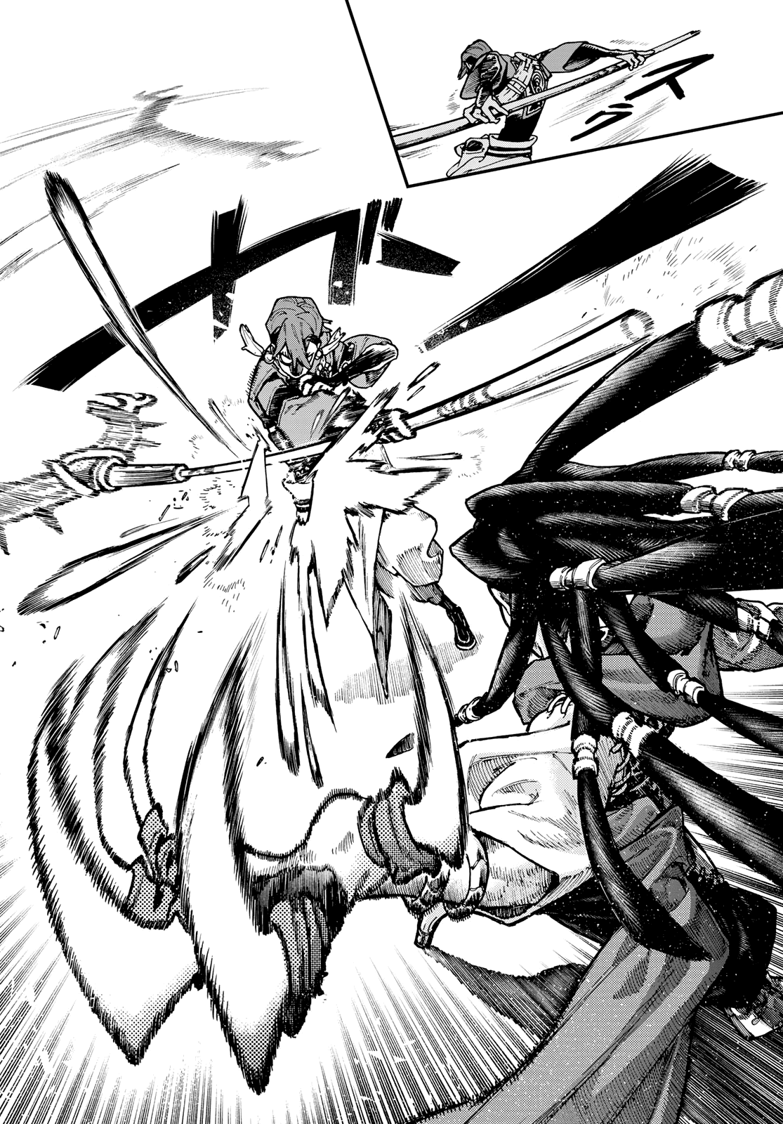 Read Gachiakuta PT- BR Manga Online