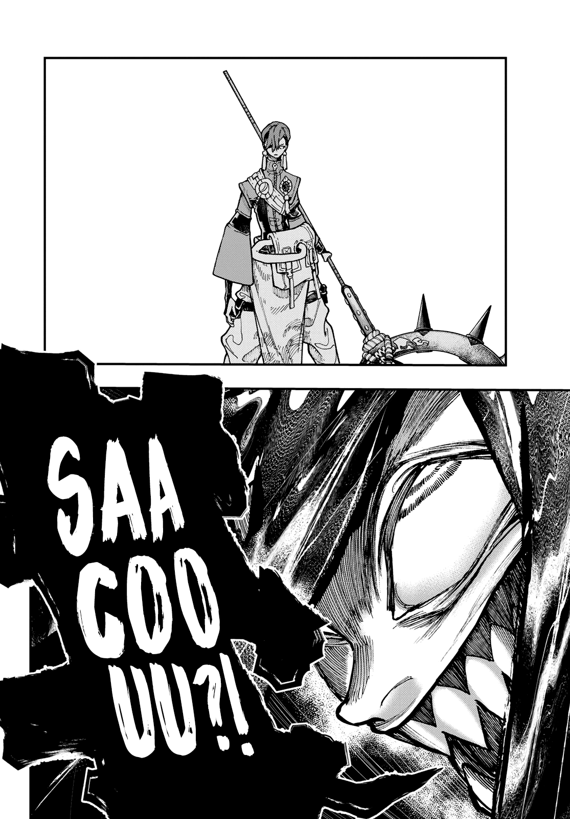 Read Gachiakuta PT- BR Manga Online