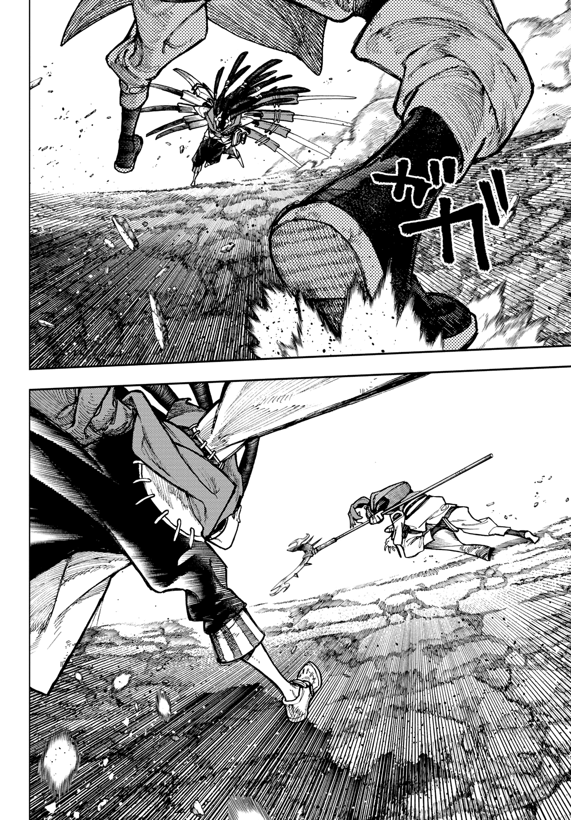Read Gachiakuta PT- BR Manga Online