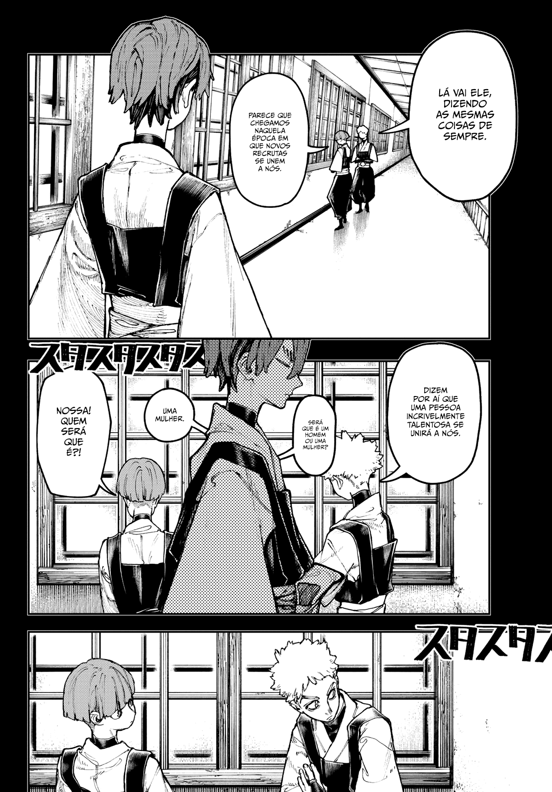 Read Gachiakuta PT- BR Manga Online