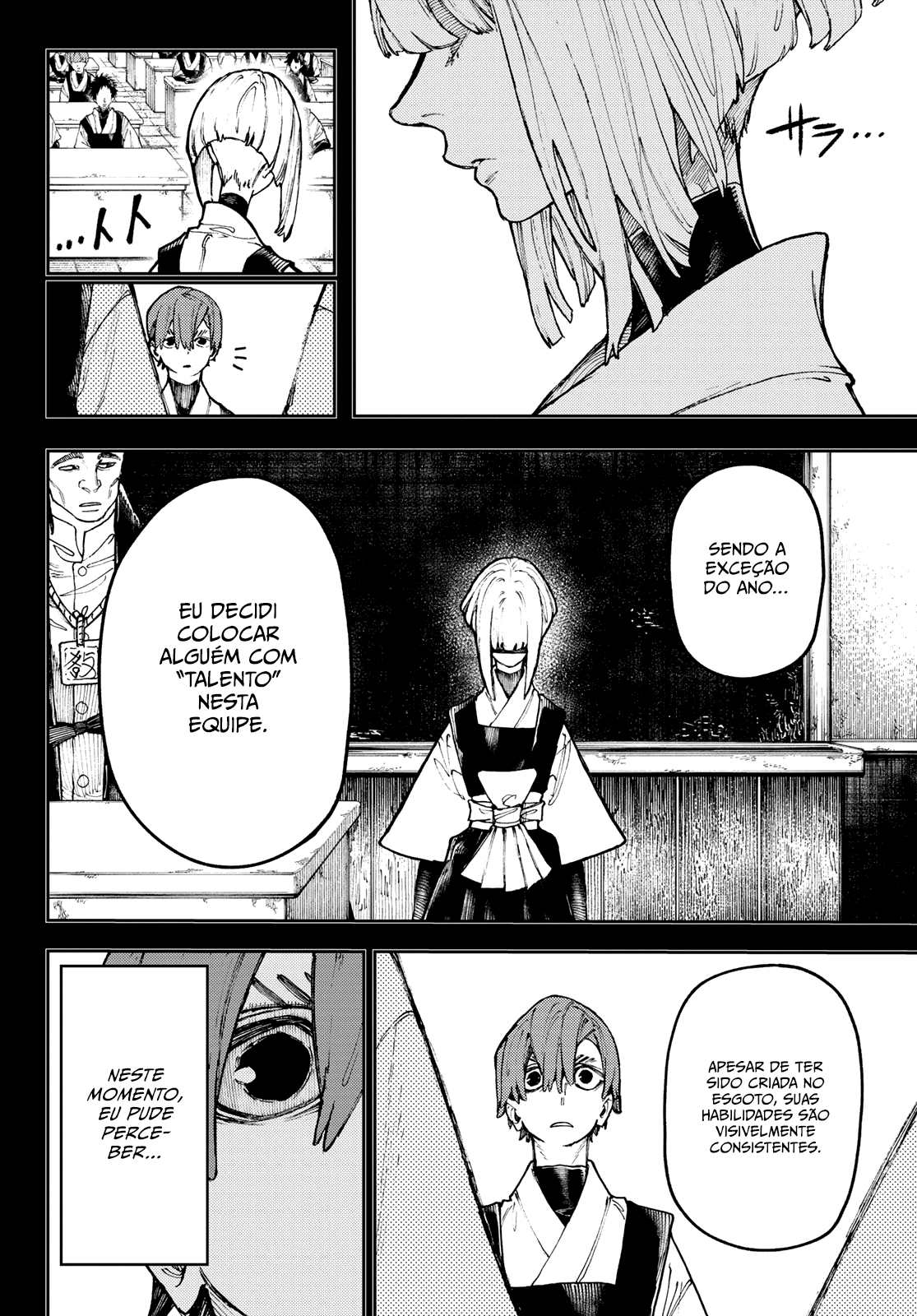 Read Gachiakuta PT- BR Manga Online