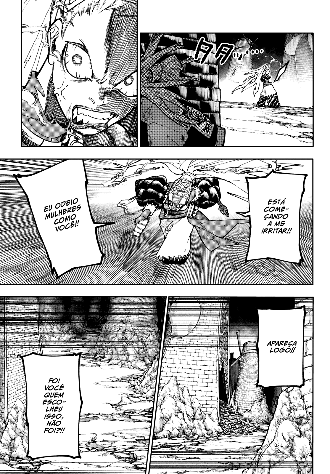 Read Gachiakuta PT- BR Manga Online