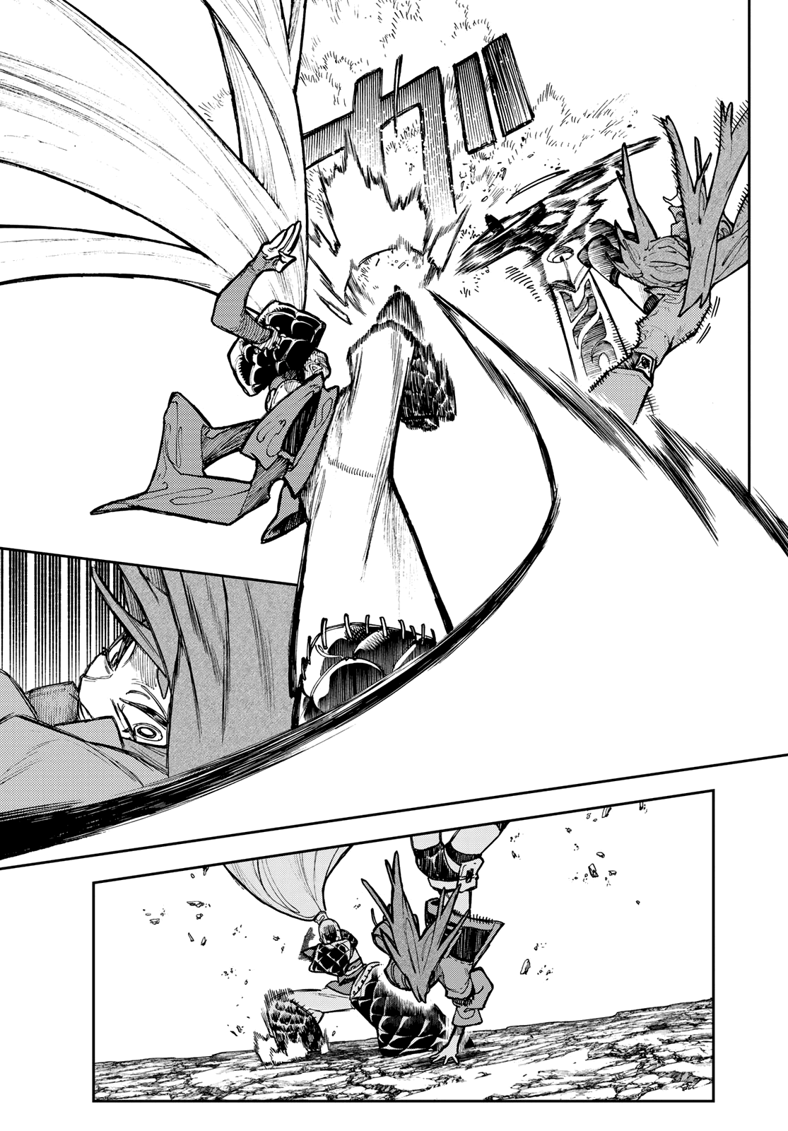 Read Gachiakuta PT- BR Manga Online