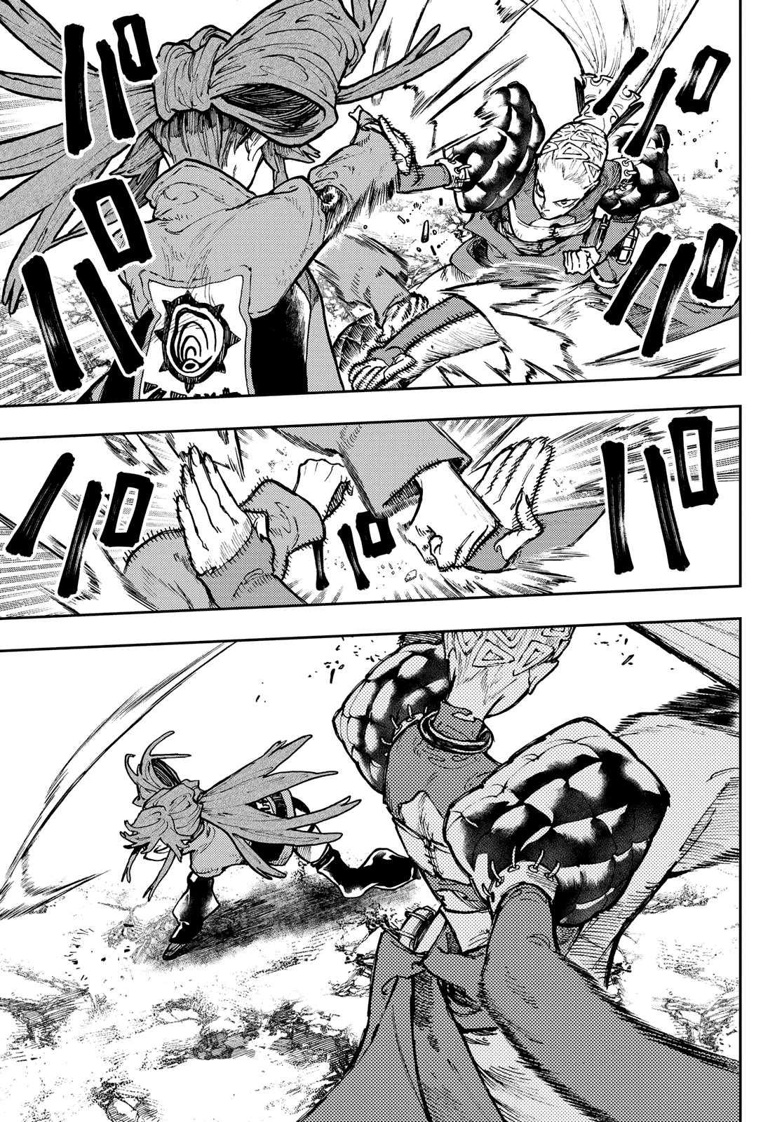 Read Gachiakuta PT- BR Manga Online