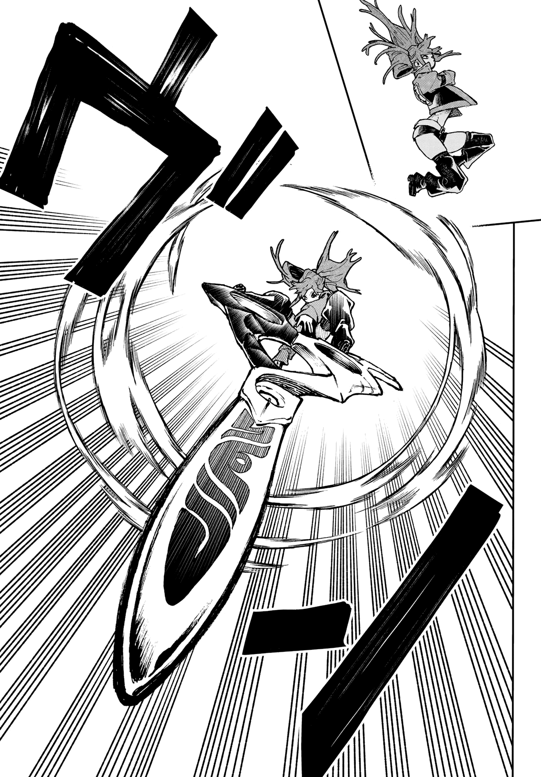 Read Gachiakuta PT- BR Manga Online