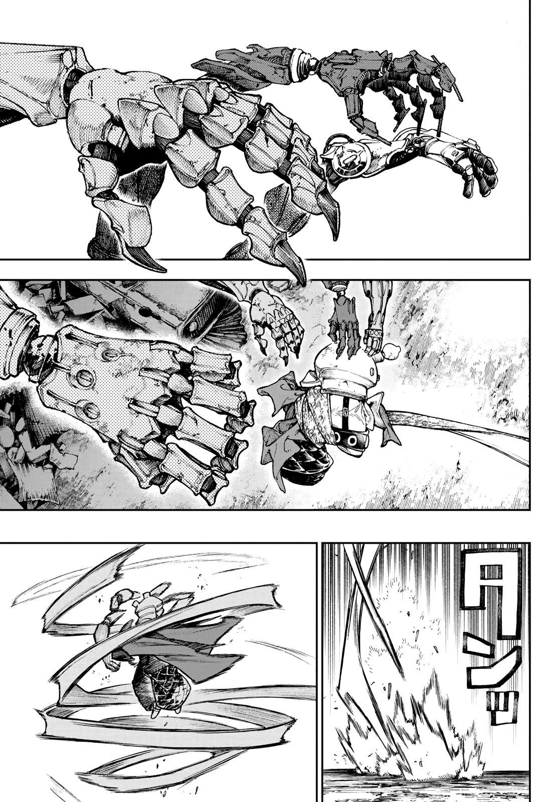 Read Gachiakuta PT- BR Manga Online