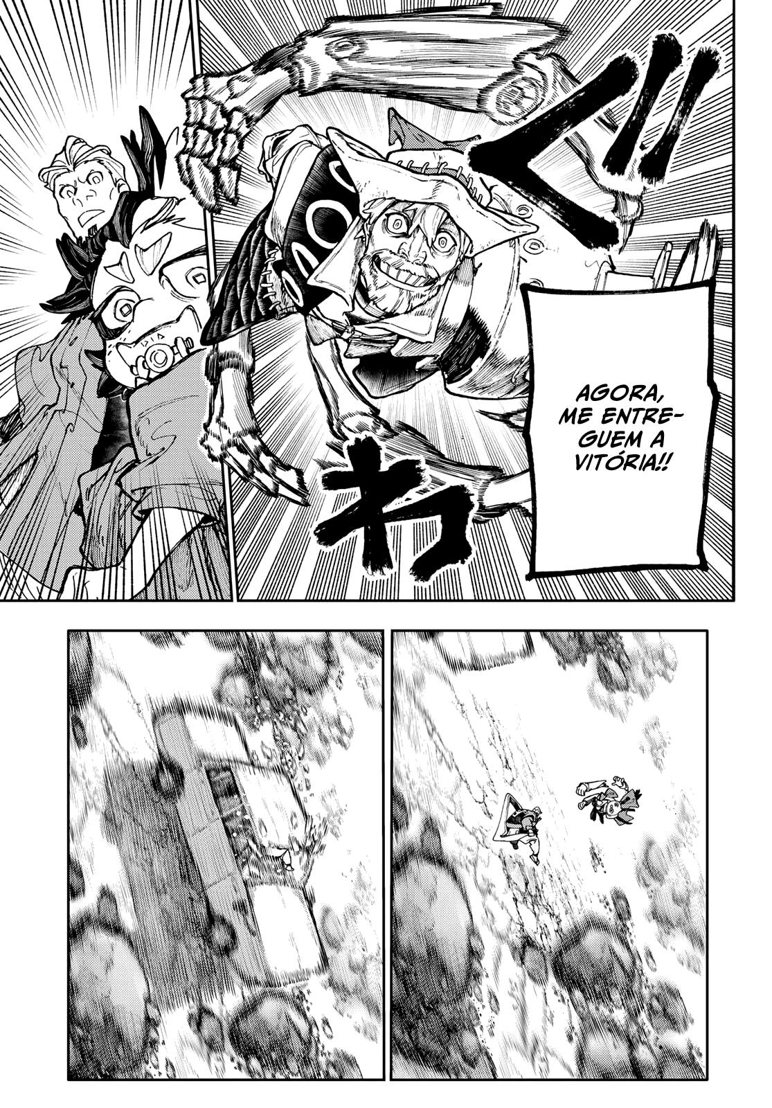 Read Gachiakuta PT- BR Manga Online