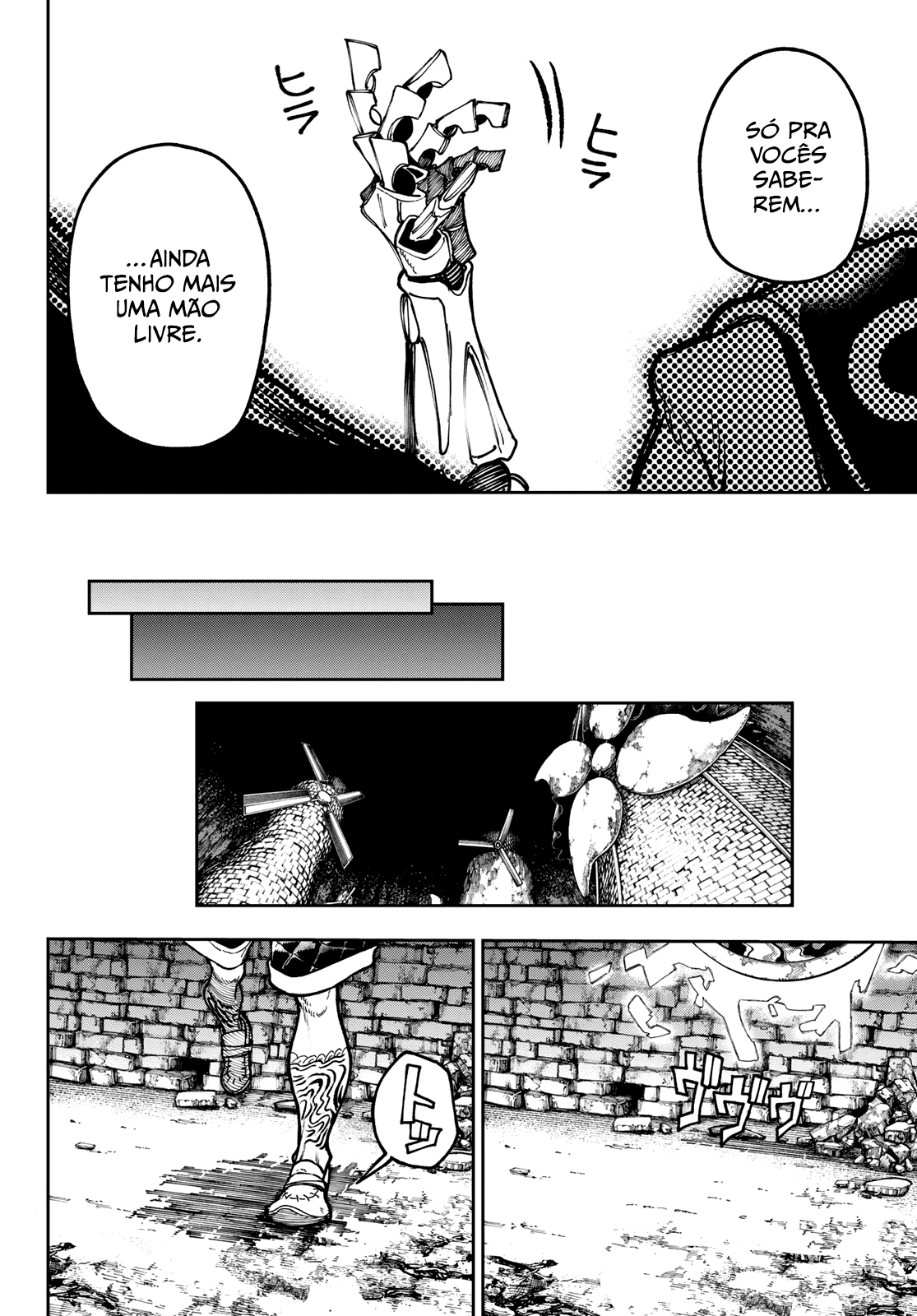 Read Gachiakuta PT- BR Manga Online