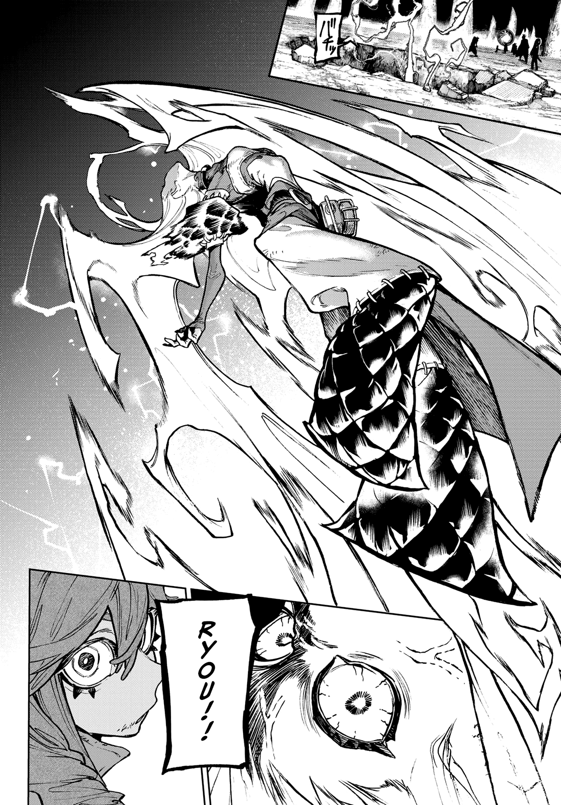 Read Gachiakuta PT- BR Manga Online