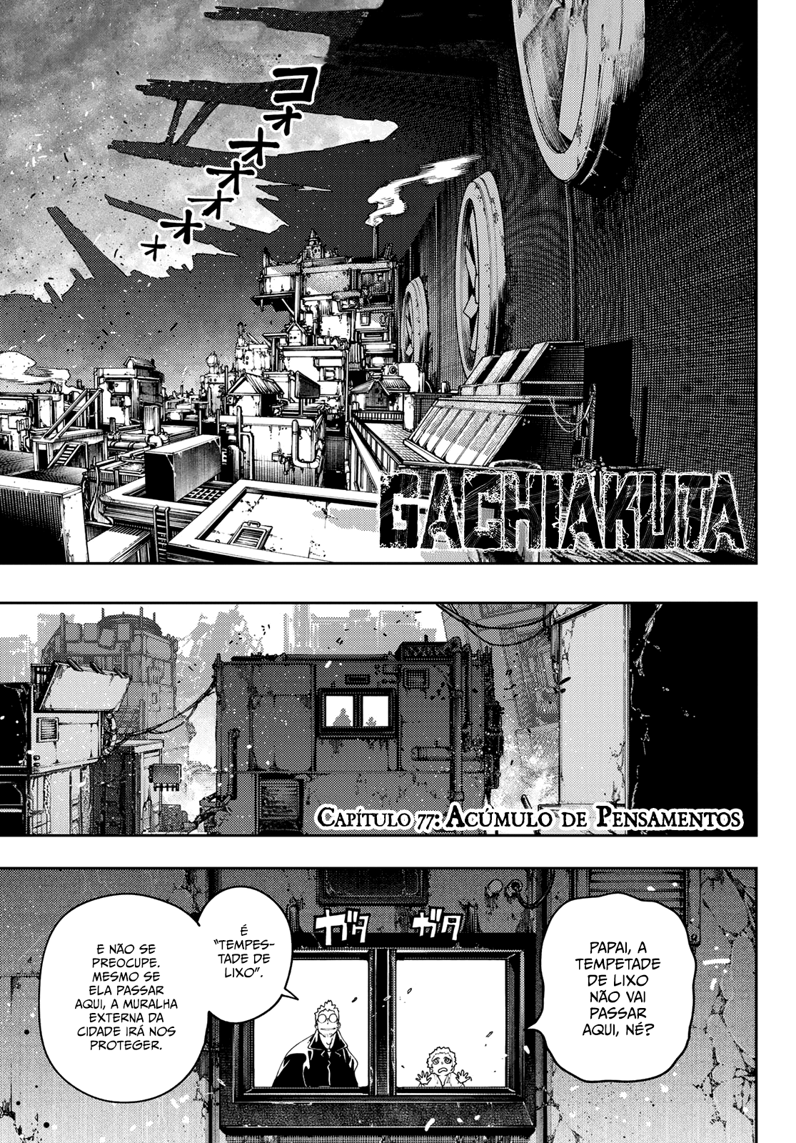 Read Gachiakuta PT- BR Manga Online