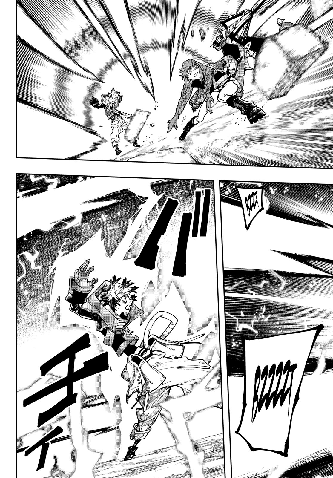 Read Gachiakuta PT- BR Manga Online