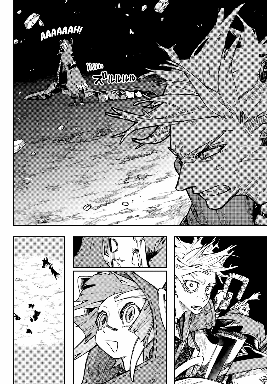 Read Gachiakuta PT- BR Manga Online