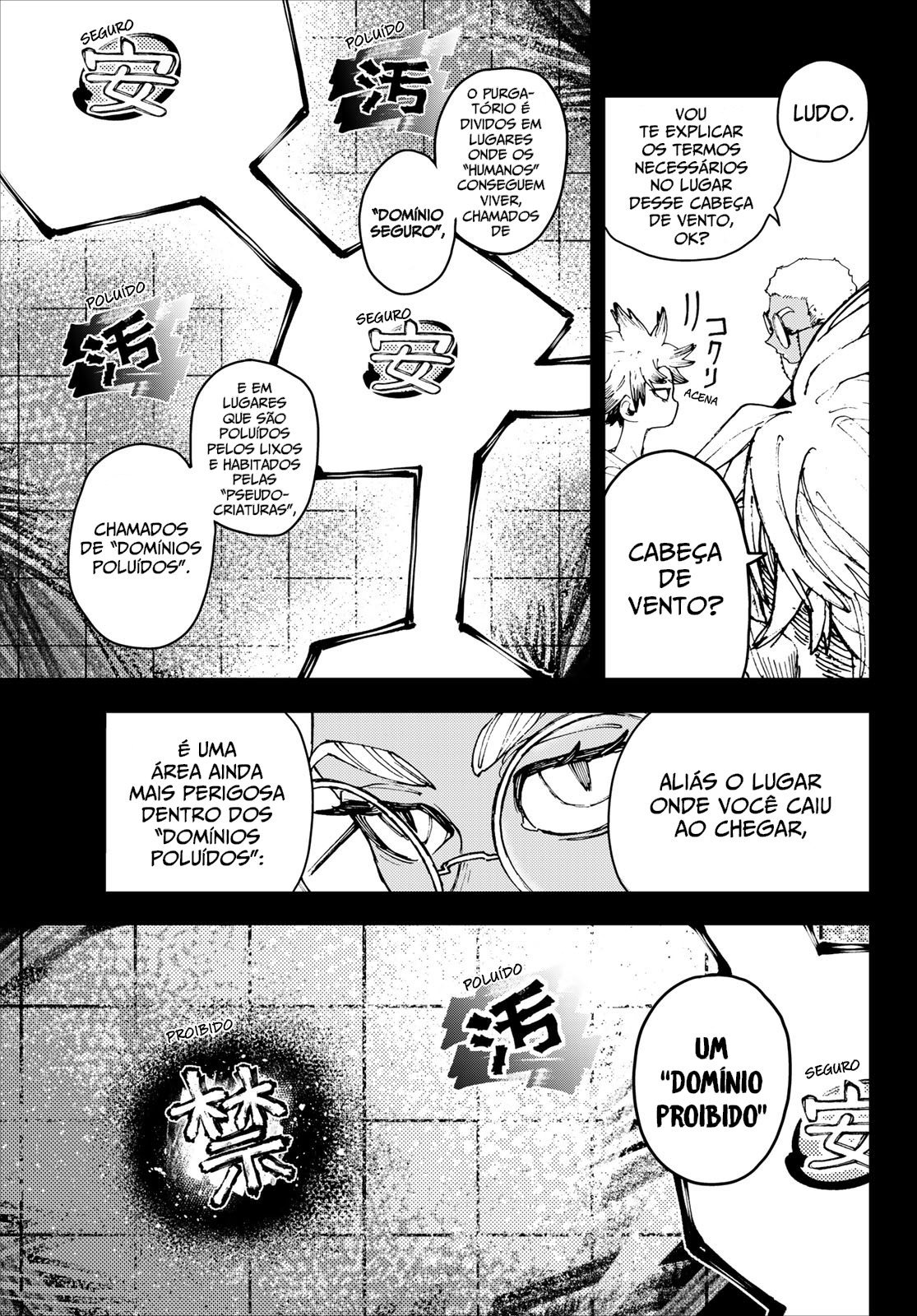 Read Gachiakuta PT- BR Manga Online