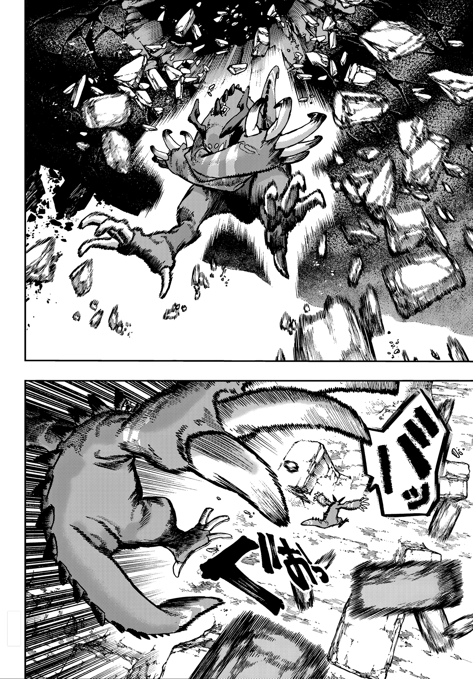 Read Gachiakuta PT- BR Manga Online