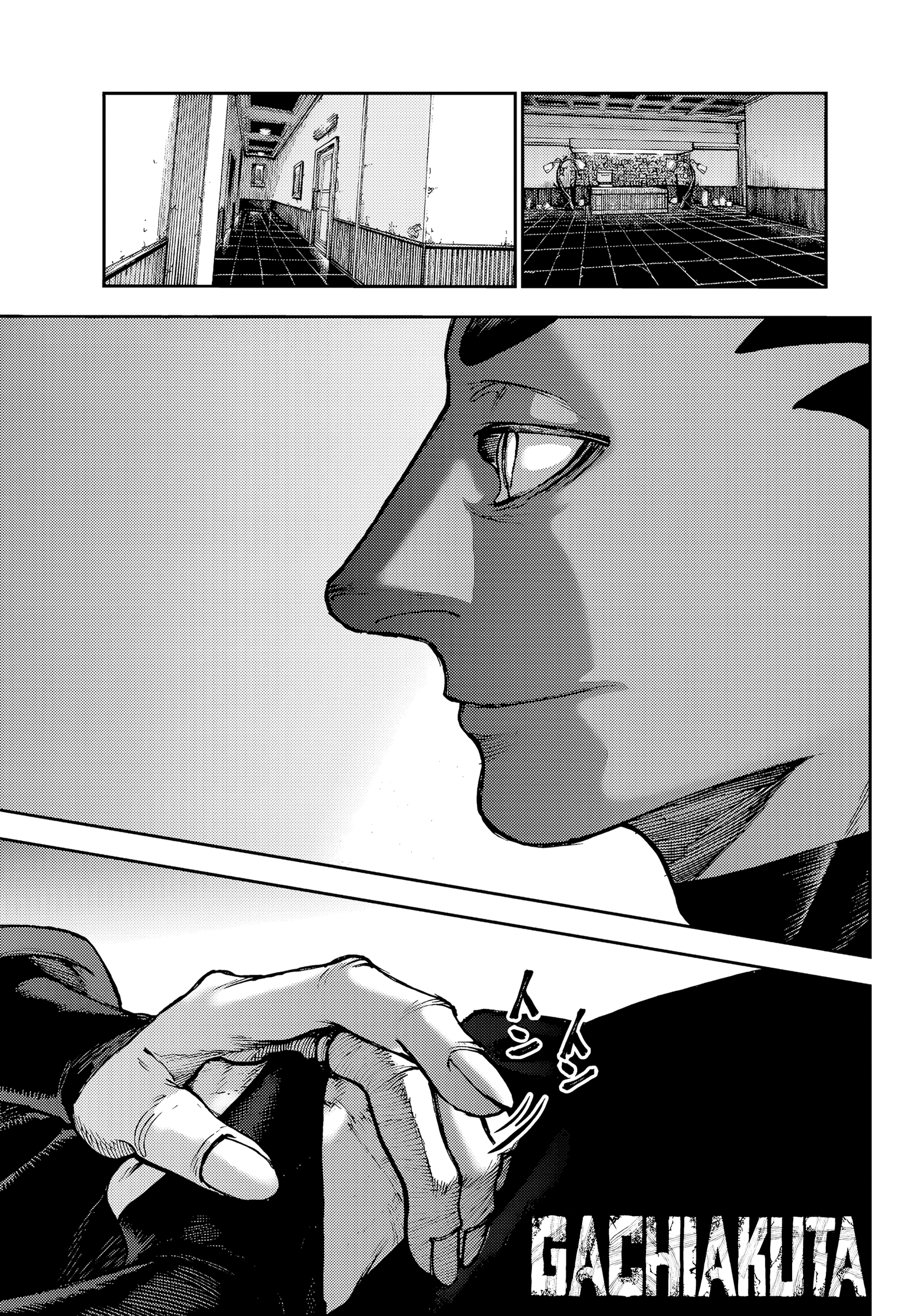 Read Gachiakuta PT- BR Manga Online