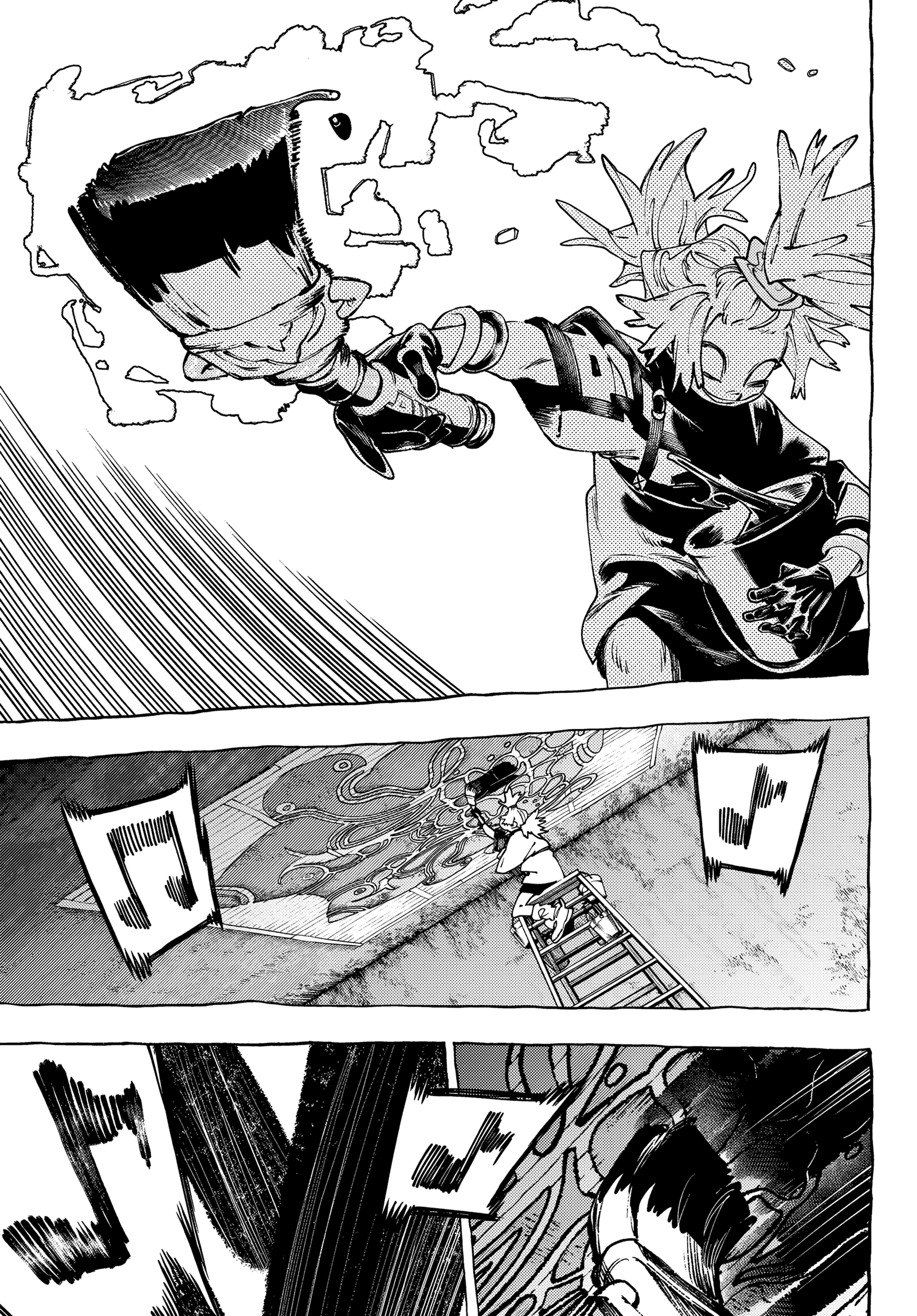 Read Gachiakuta PT- BR Manga Online