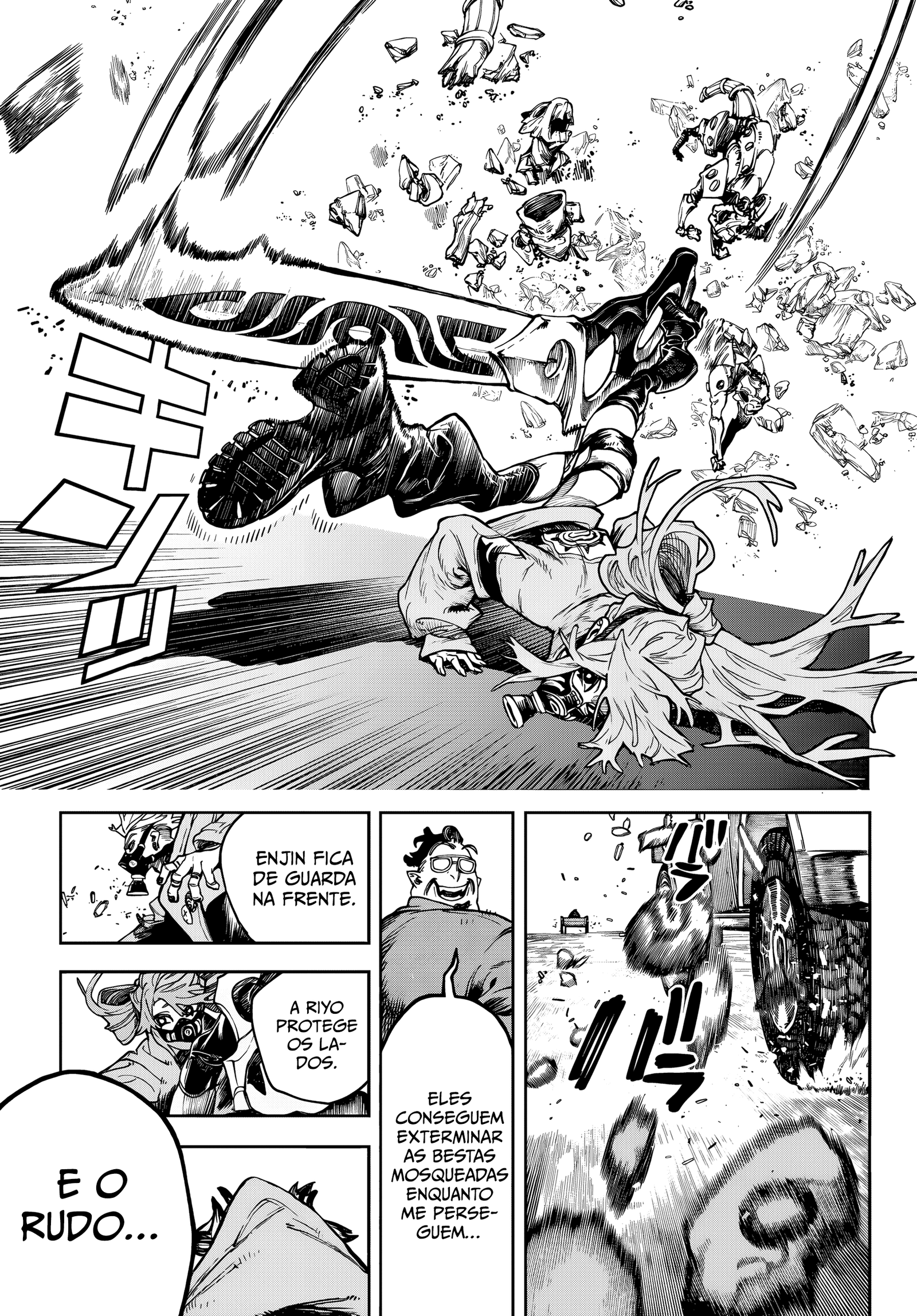 Read Gachiakuta PT- BR Manga Online