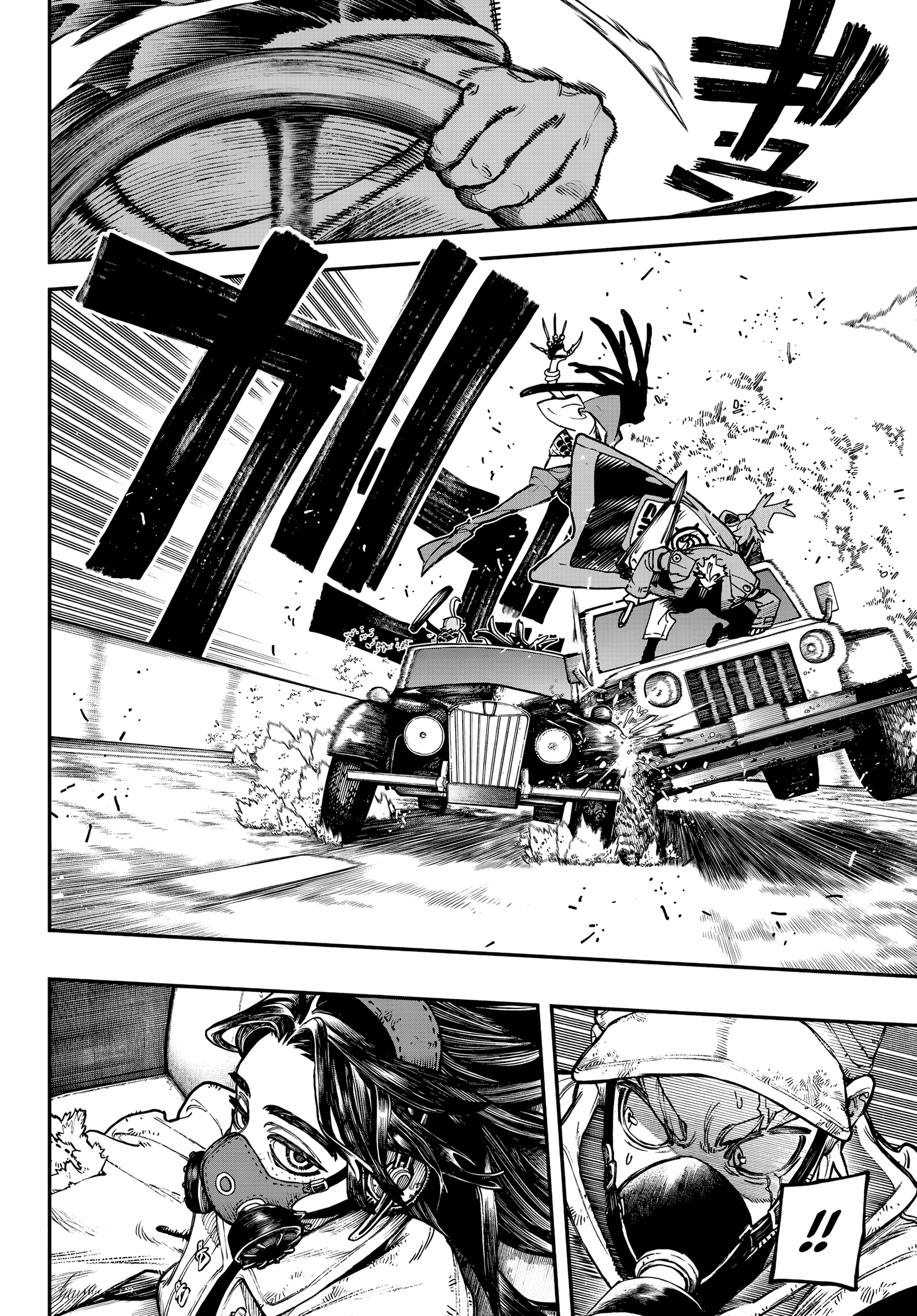 Read Gachiakuta PT- BR Manga Online