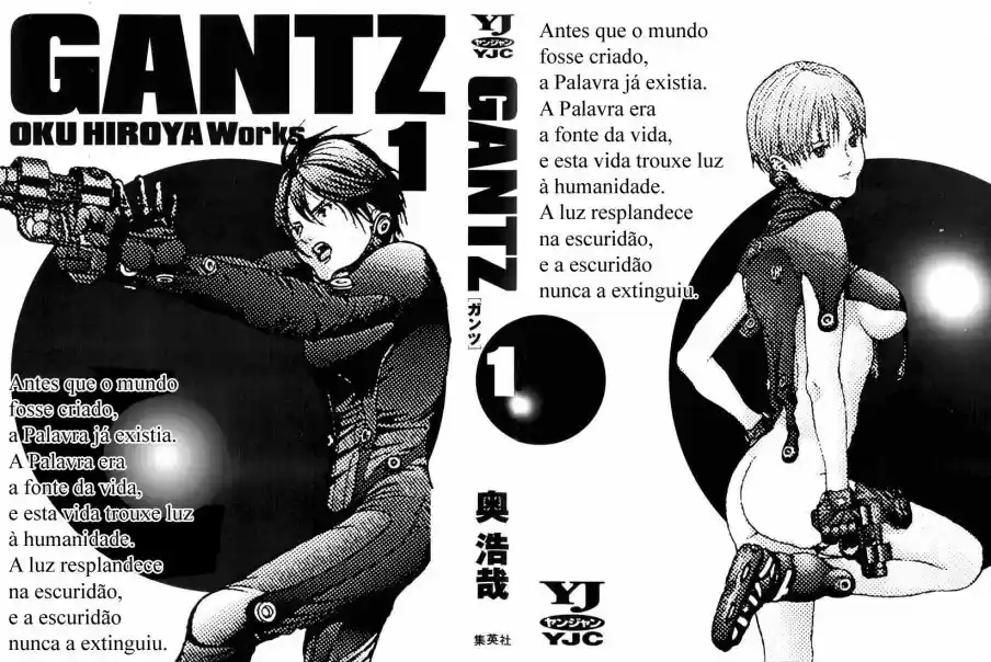 Read Gantz pt_br Manga Online