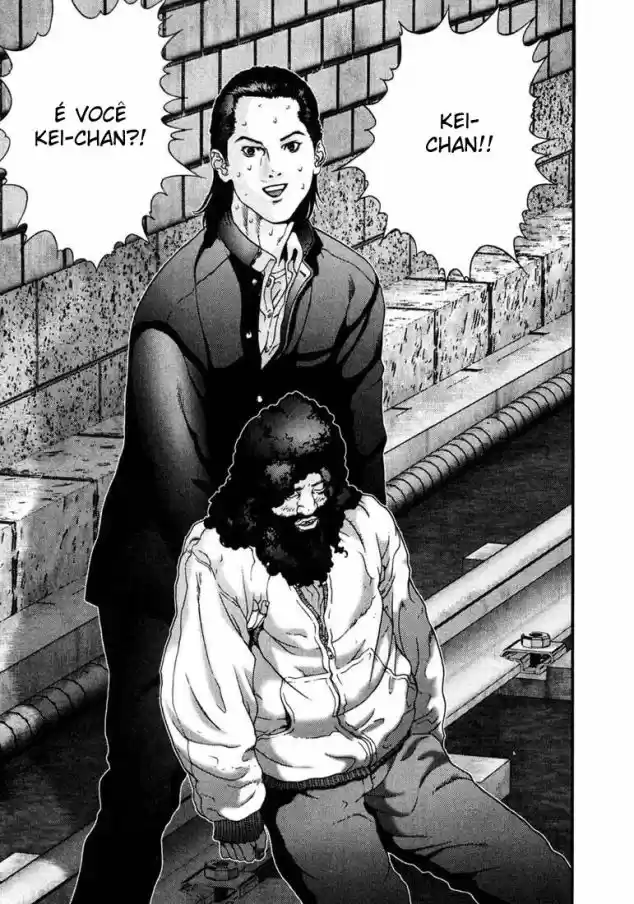 Read Gantz pt_br Manga Online
