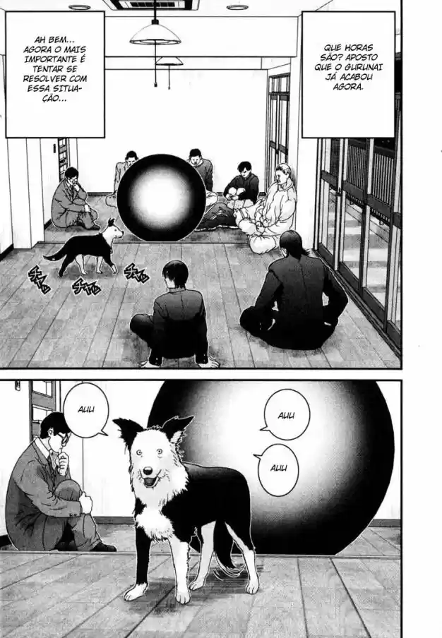 Read Gantz pt_br Manga Online